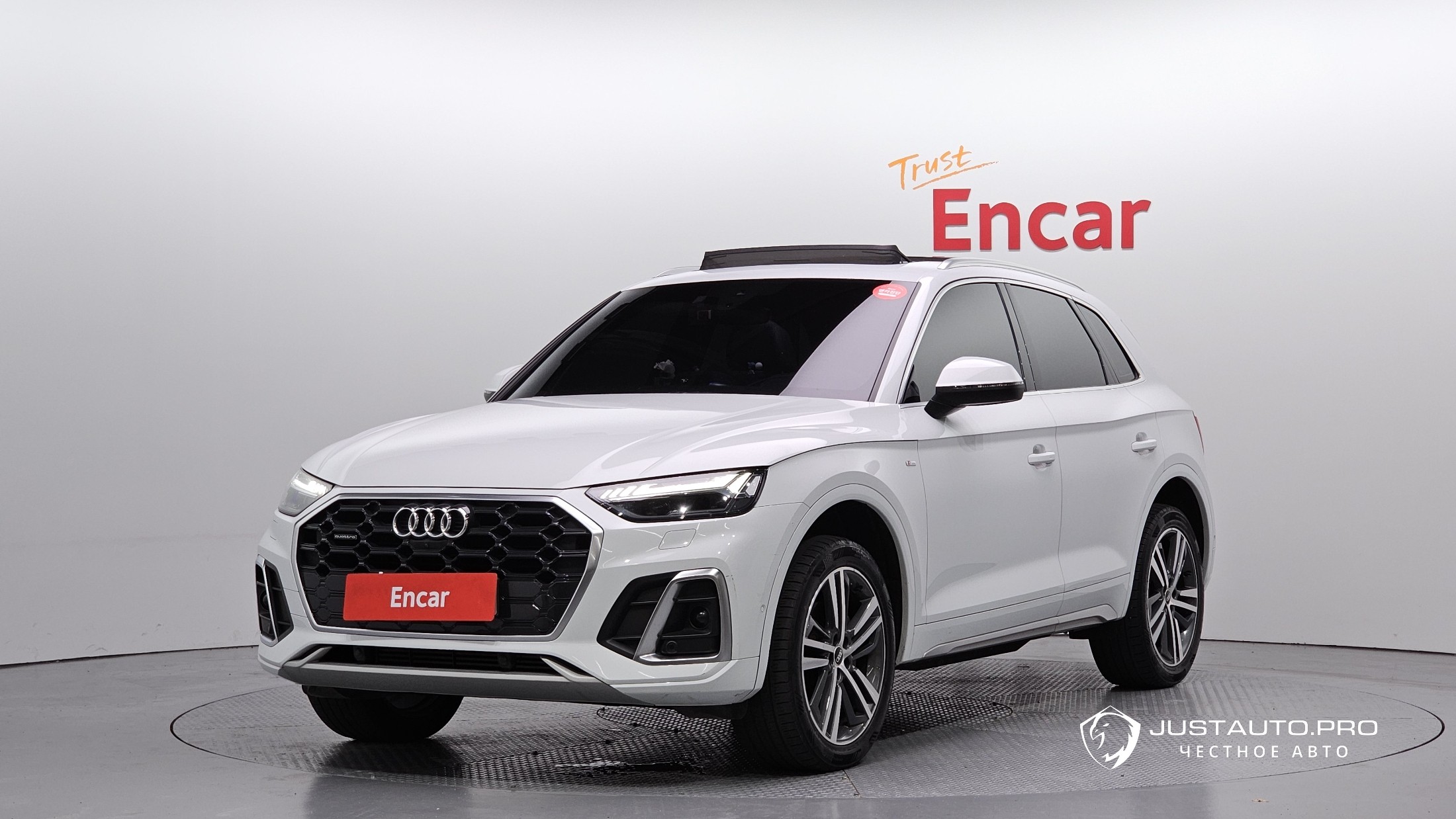 Автомобиль Audi Q5