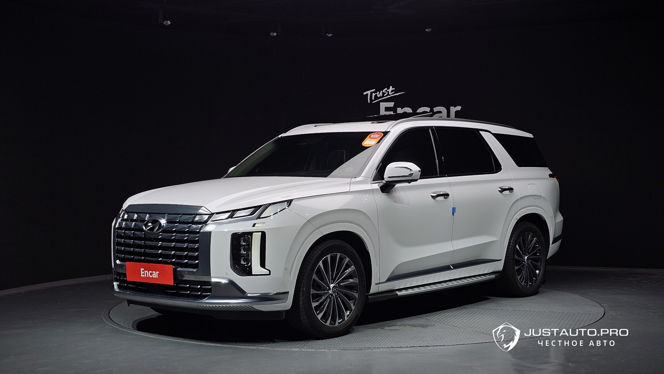 Автомобиль Hyundai Palisade