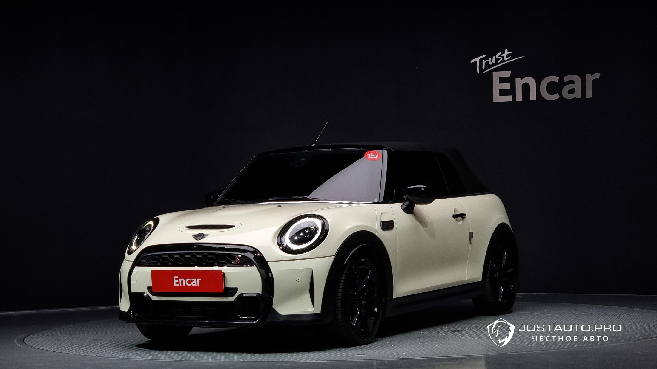 Автомобиль Mini Cooper Convertible