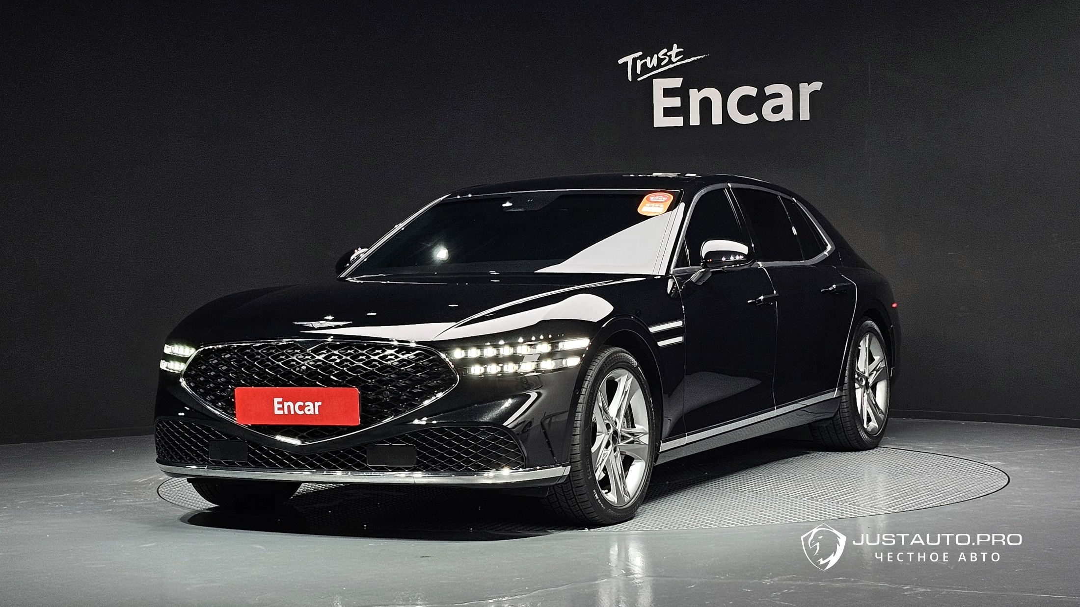 Автомобиль Genesis G90