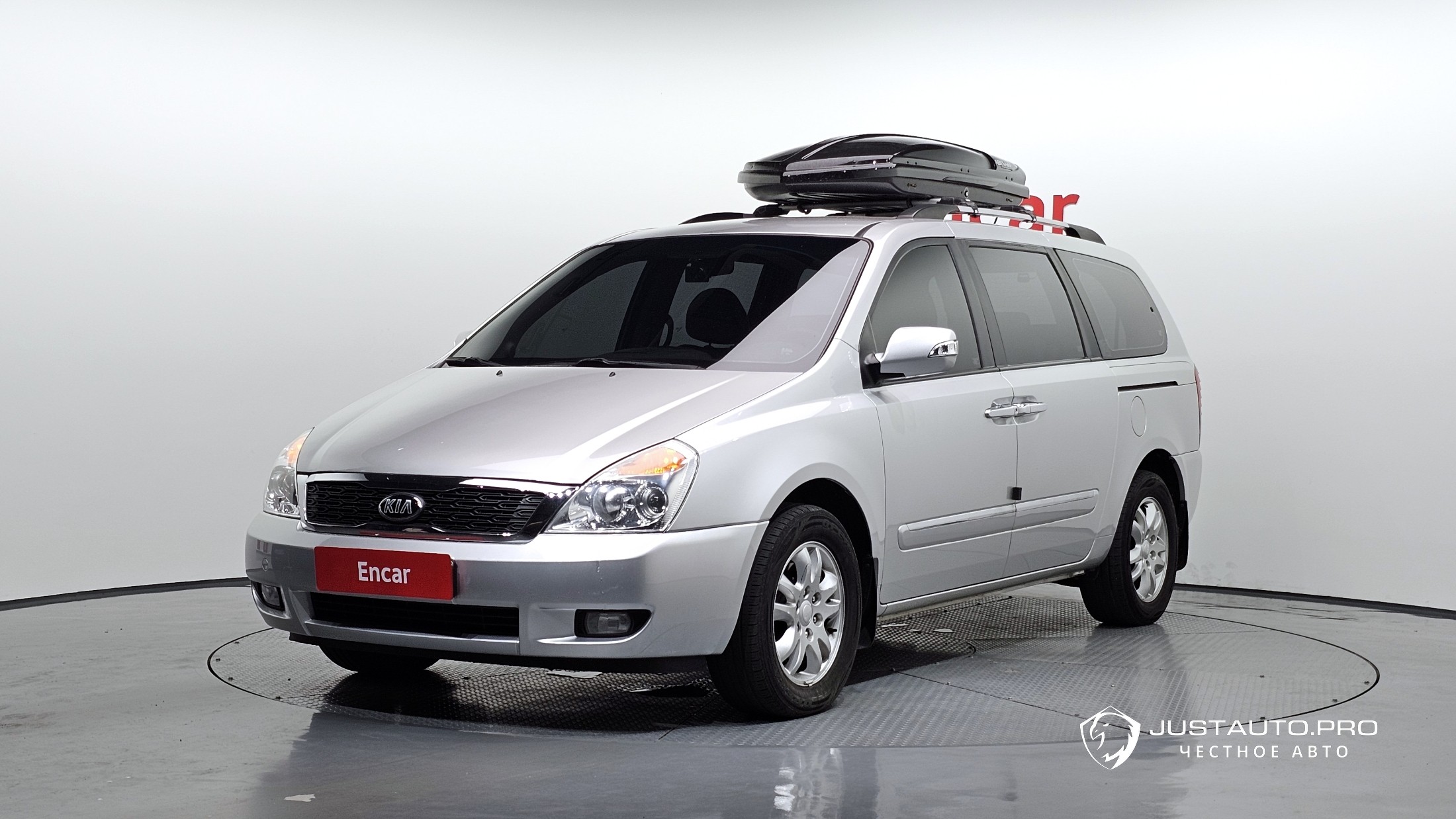 Автомобиль Kia Canival