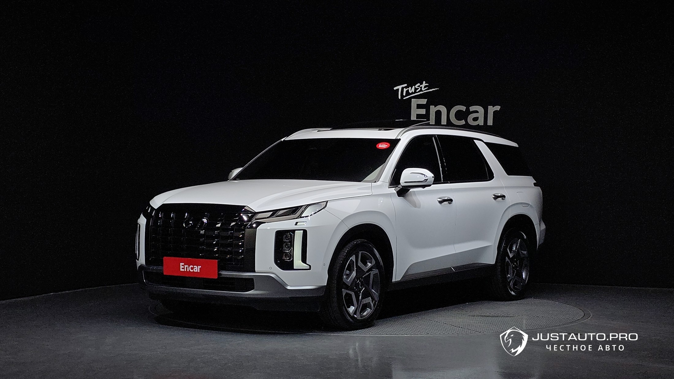 Автомобиль Hyundai Palisade