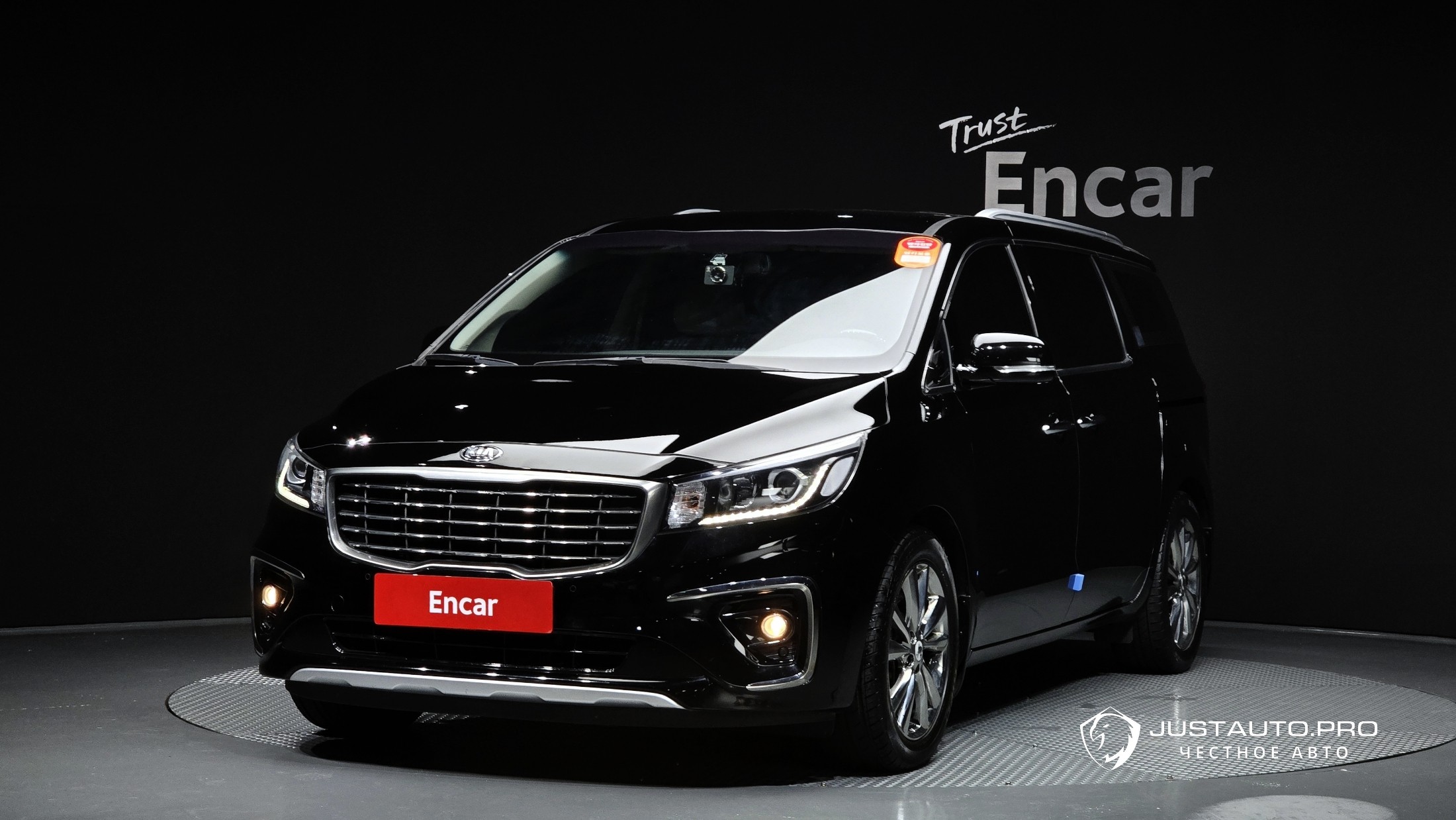 Автомобиль Kia Canival