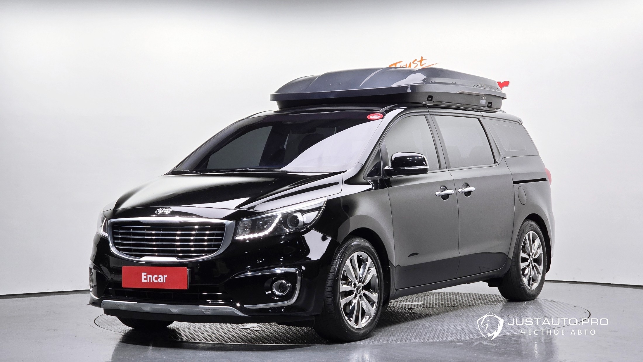 Автомобиль Kia Canival