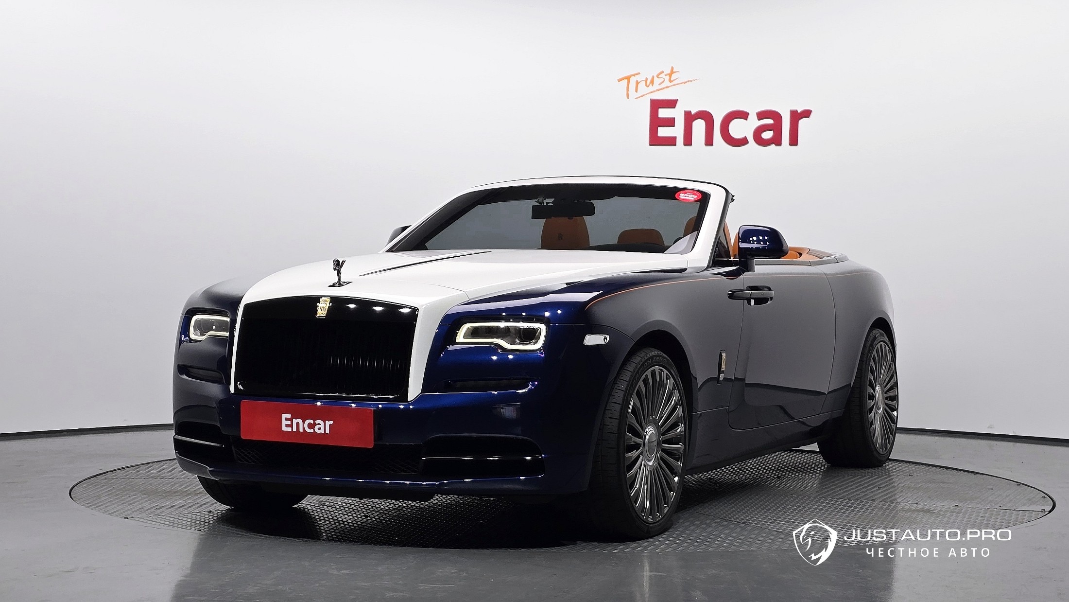 Автомобиль Rolls-Royce Dawn