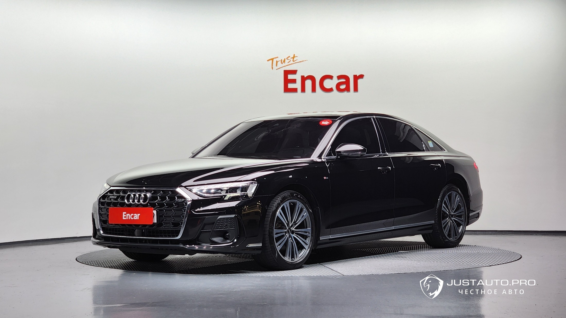 Автомобиль Audi A8