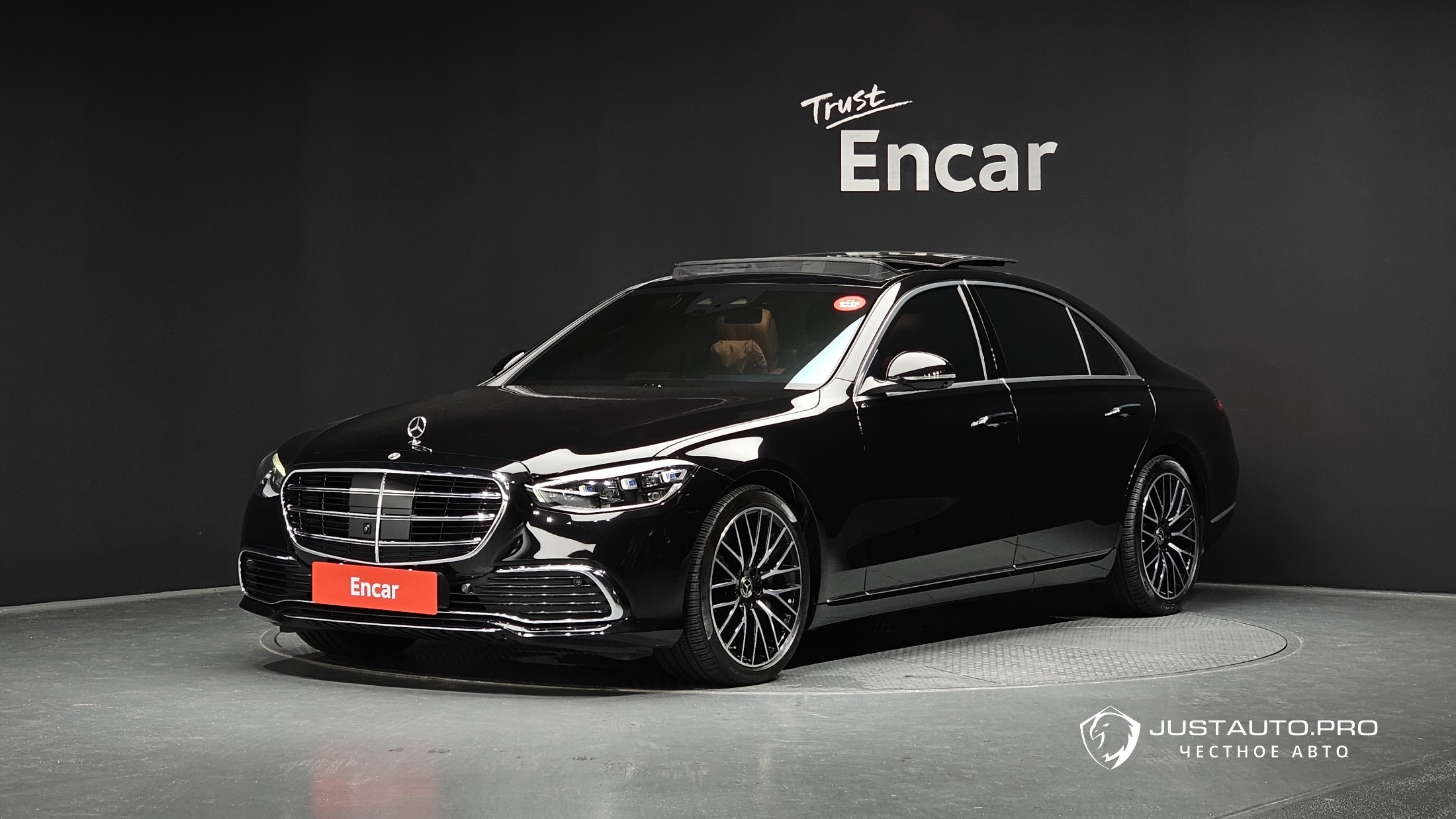 Автомобиль Mercedes-Benz S-Class