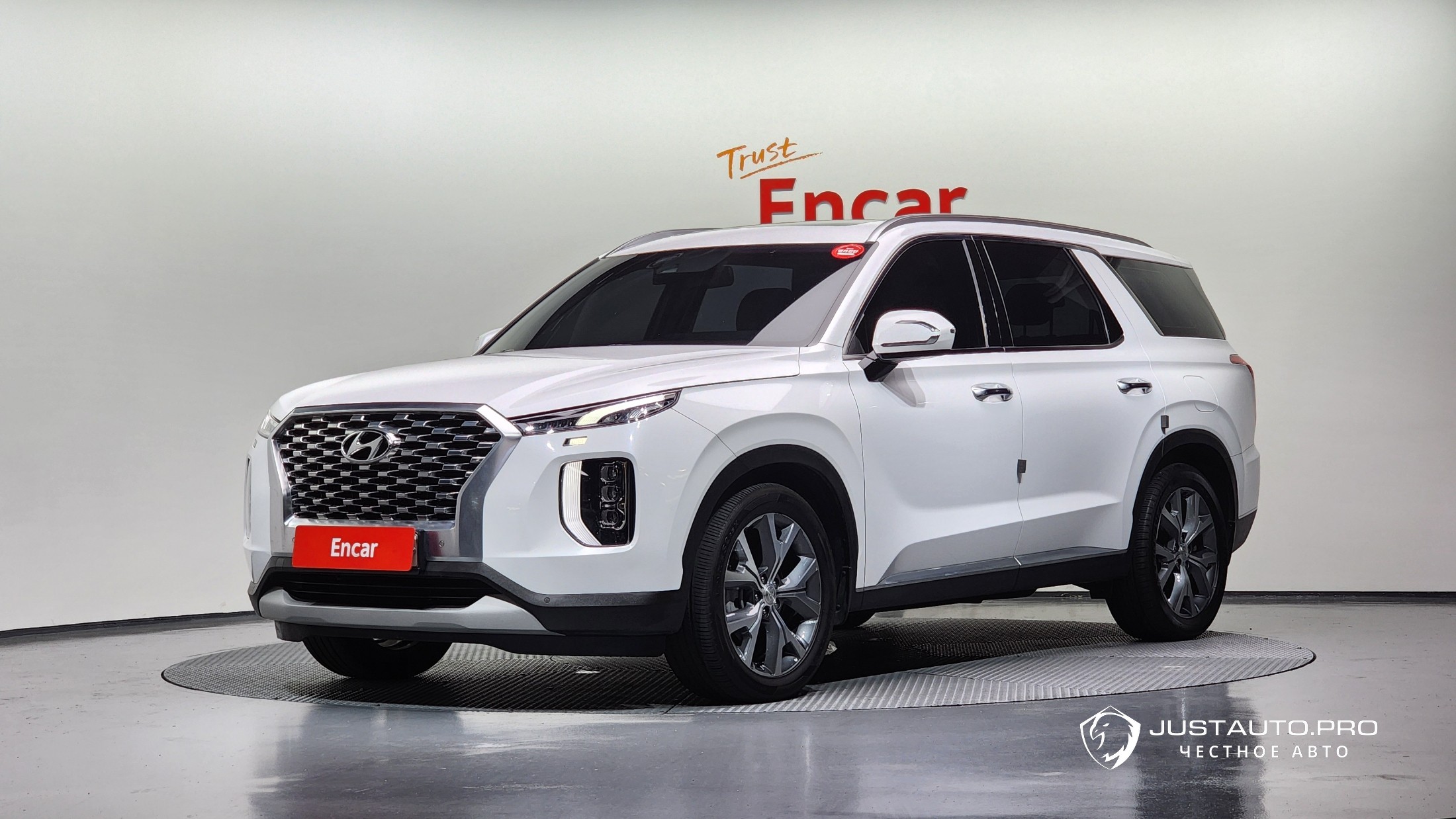 Автомобиль Hyundai Palisade