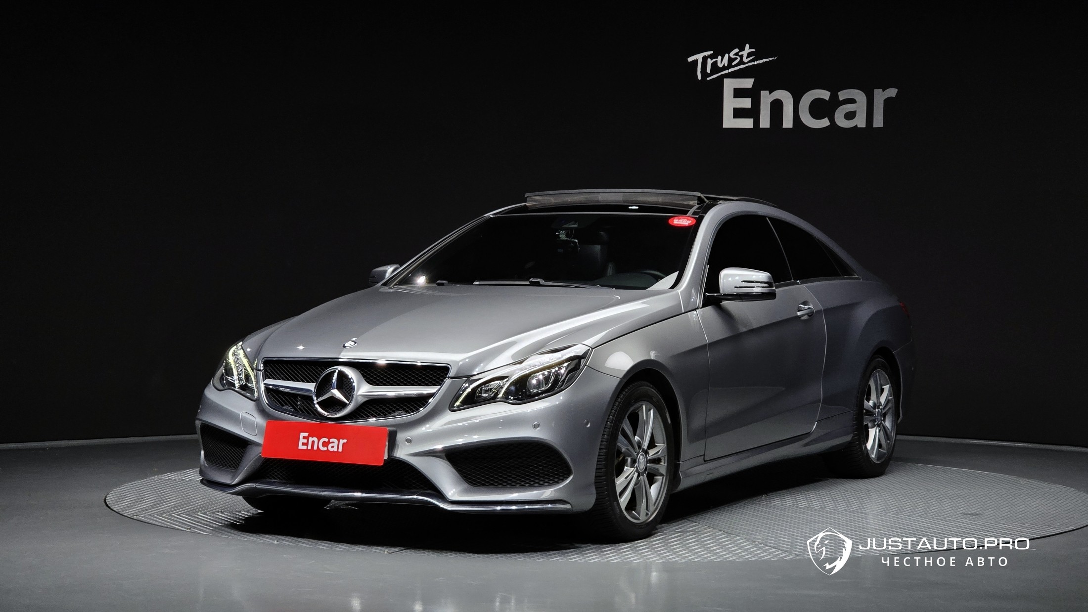 Автомобиль Mercedes-Benz E-Class