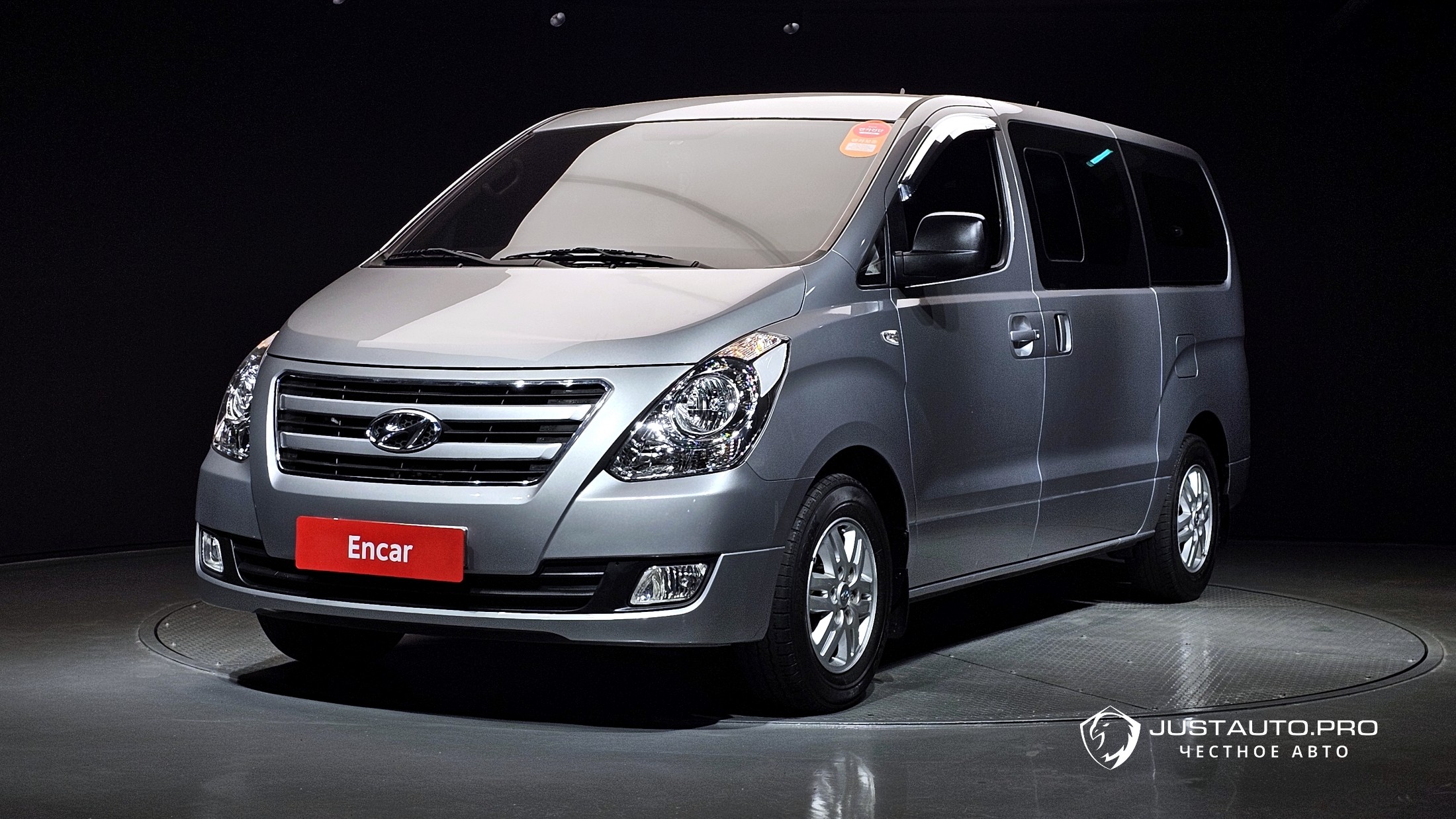 Автомобиль Hyundai Starex