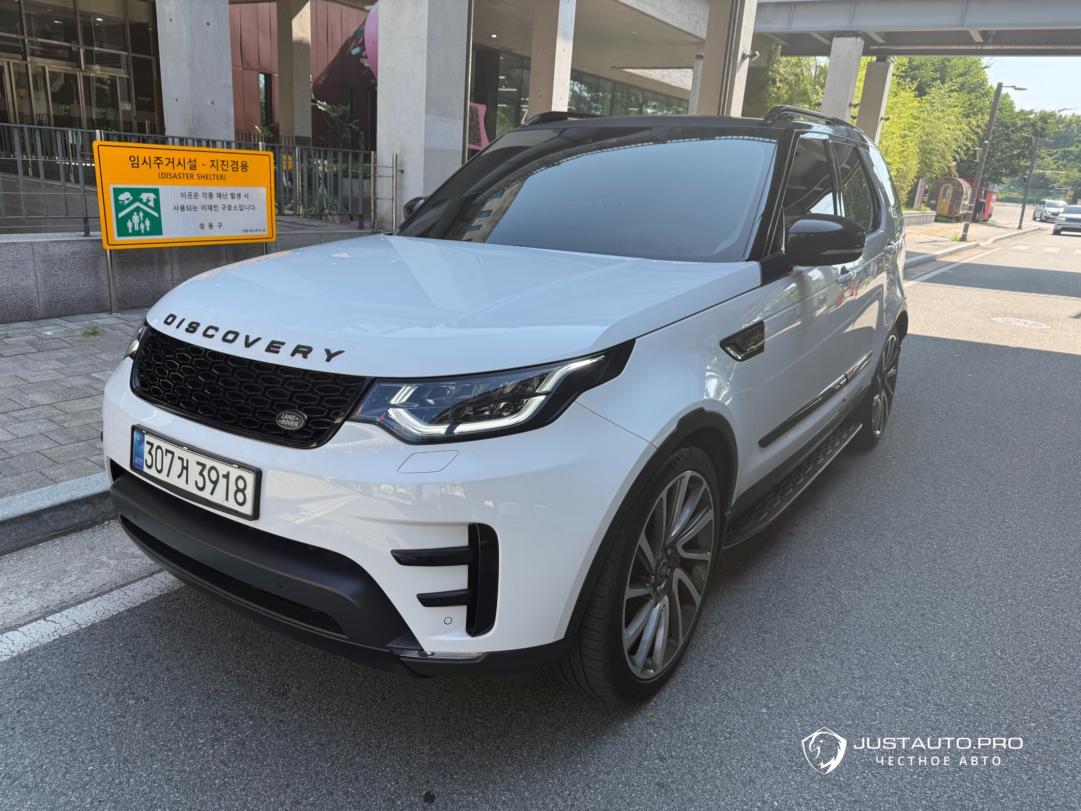 Автомобиль Land Rover Discovery