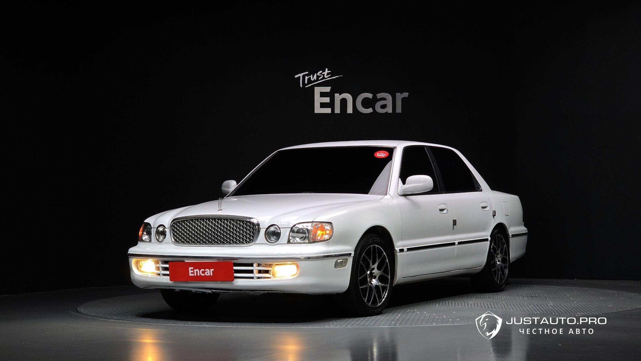 Автомобиль Hyundai Dynasty