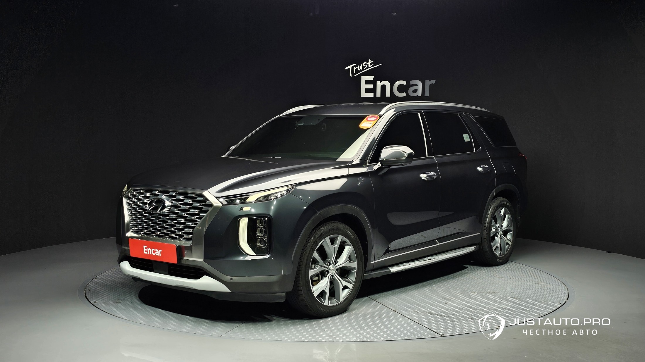 Автомобиль Hyundai Palisade