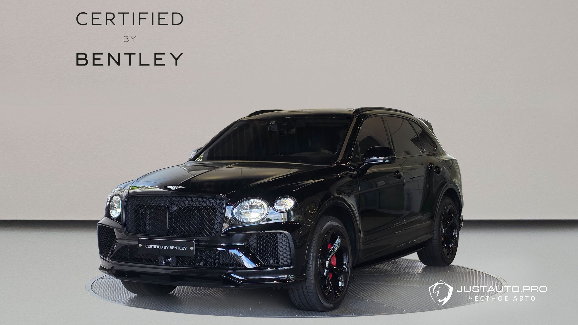 Автомобиль Bentley Bentayga