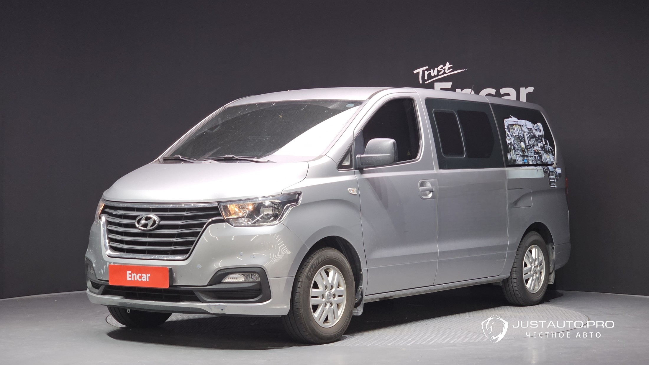 Автомобиль Hyundai Starex