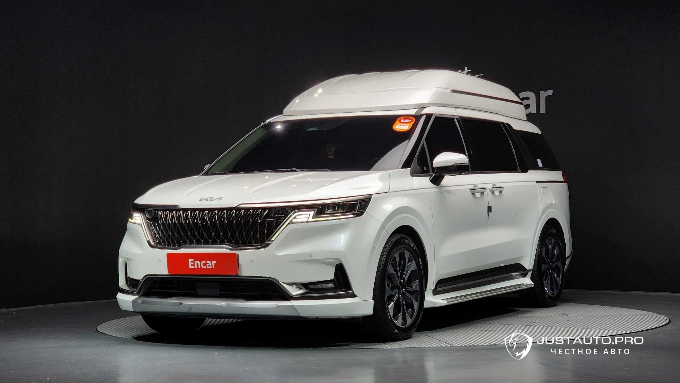 Автомобиль Kia Canival