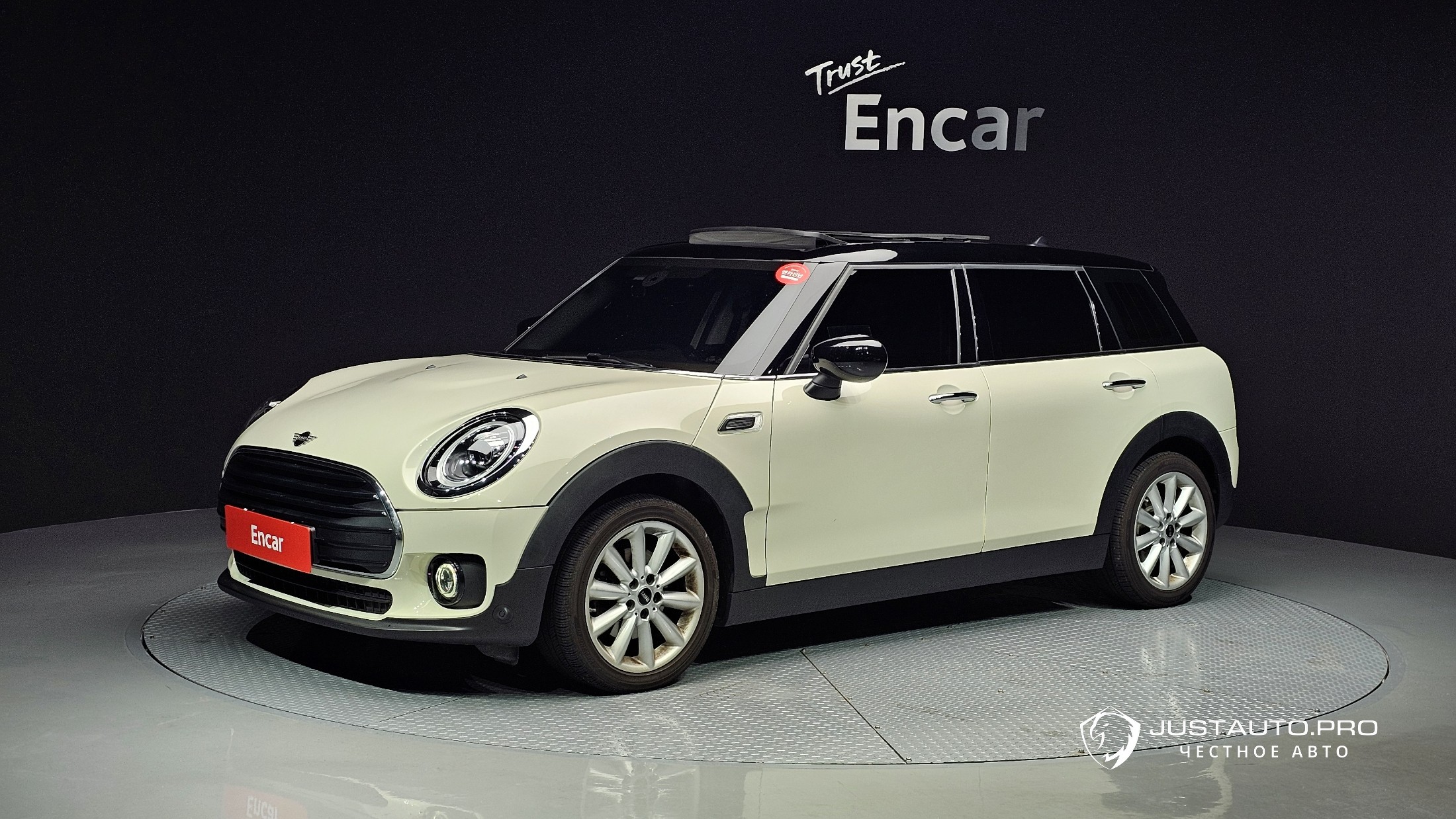 Автомобиль Mini Clubman
