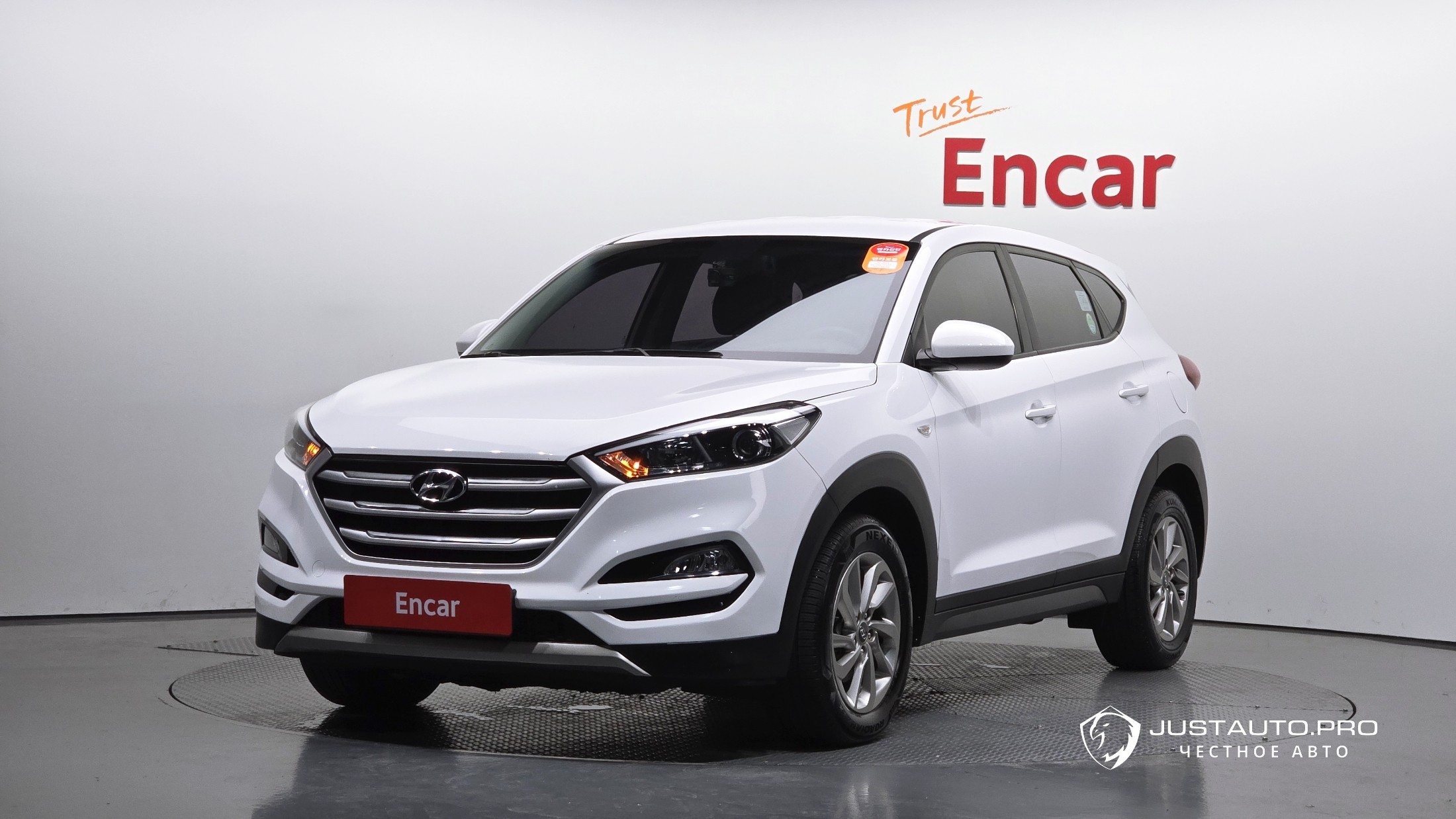 Автомобиль Hyundai Tucson