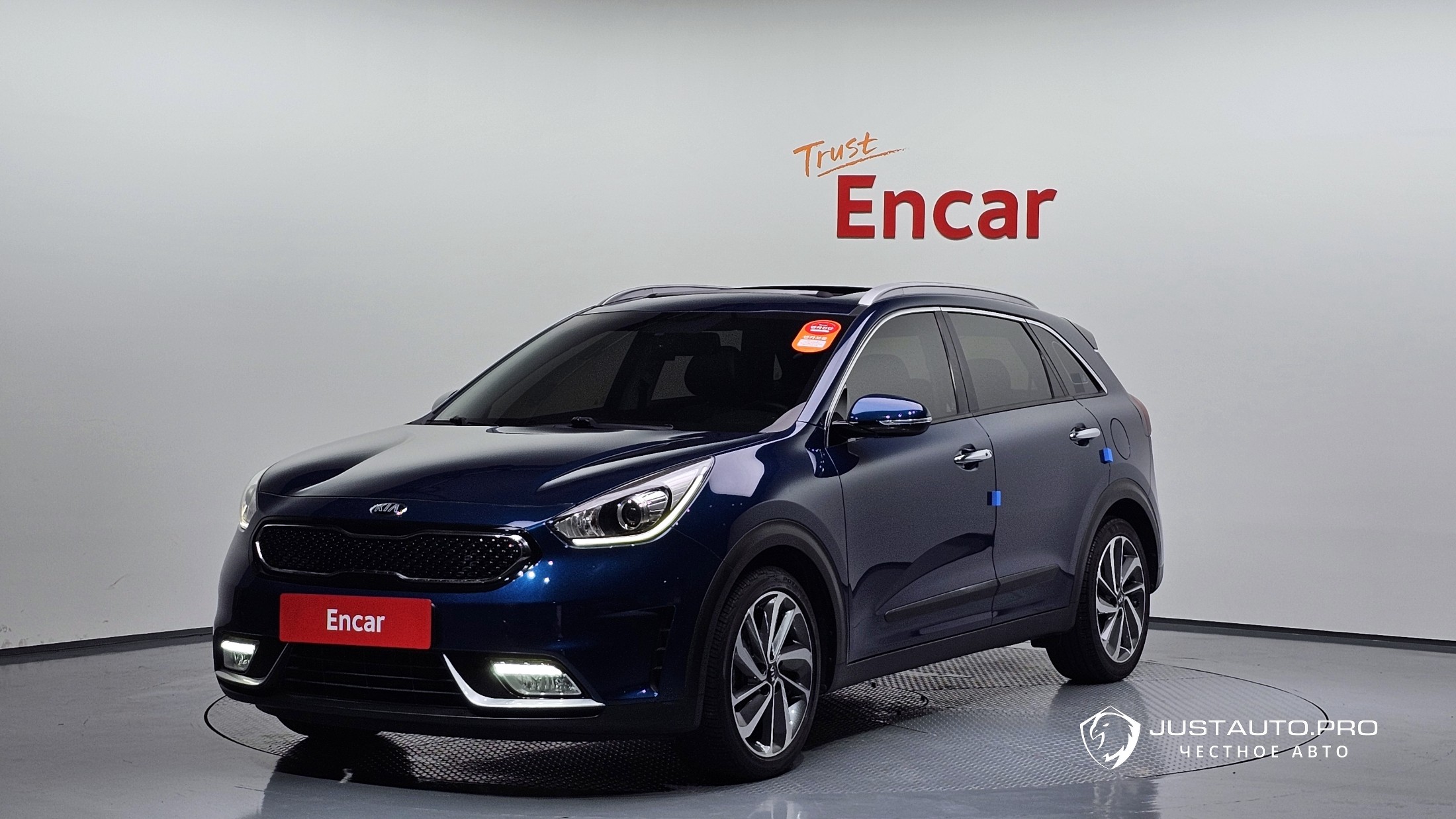 Автомобиль Kia Niro