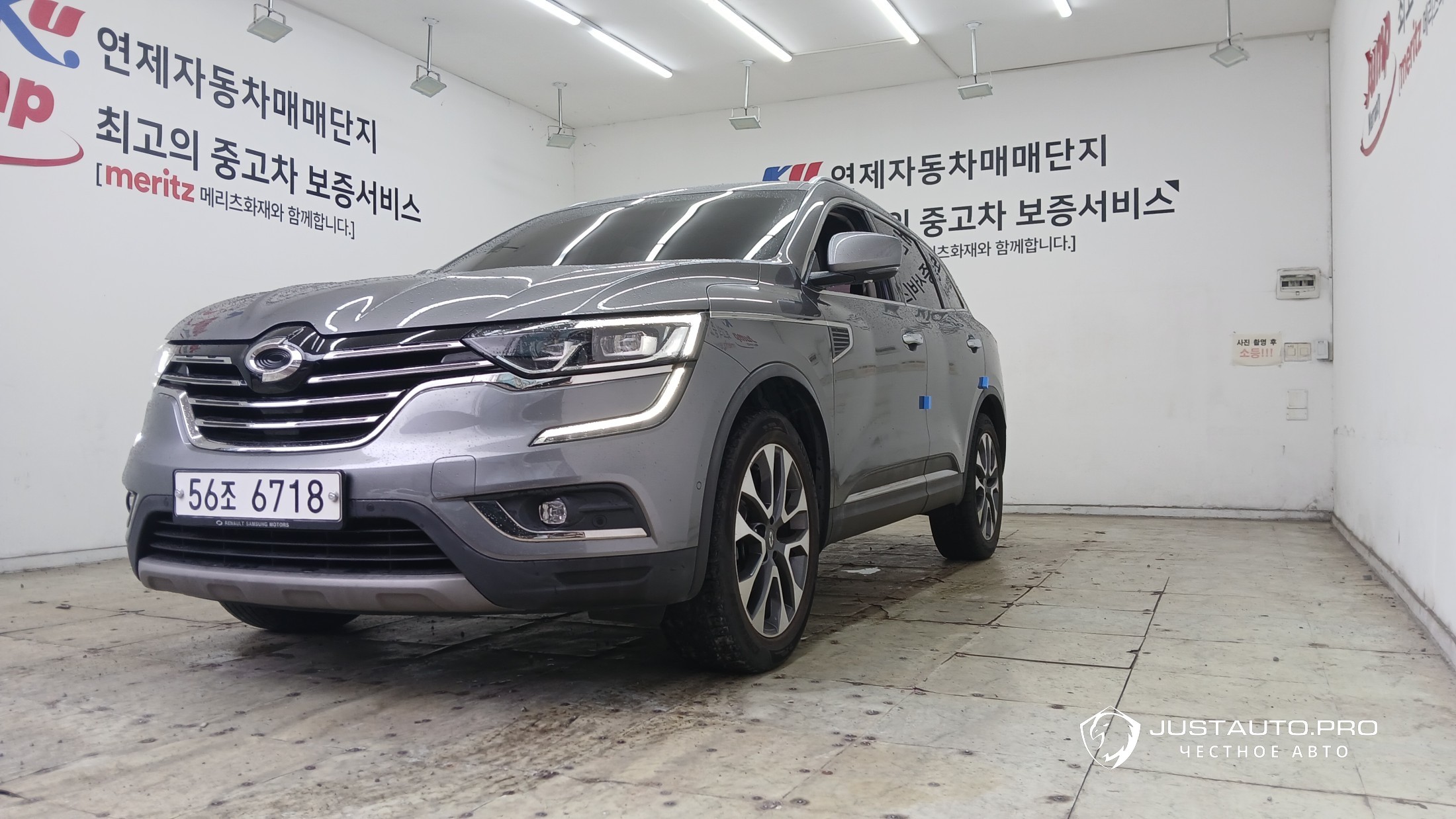 Автомобиль Renault-KoreaSamsung QM6