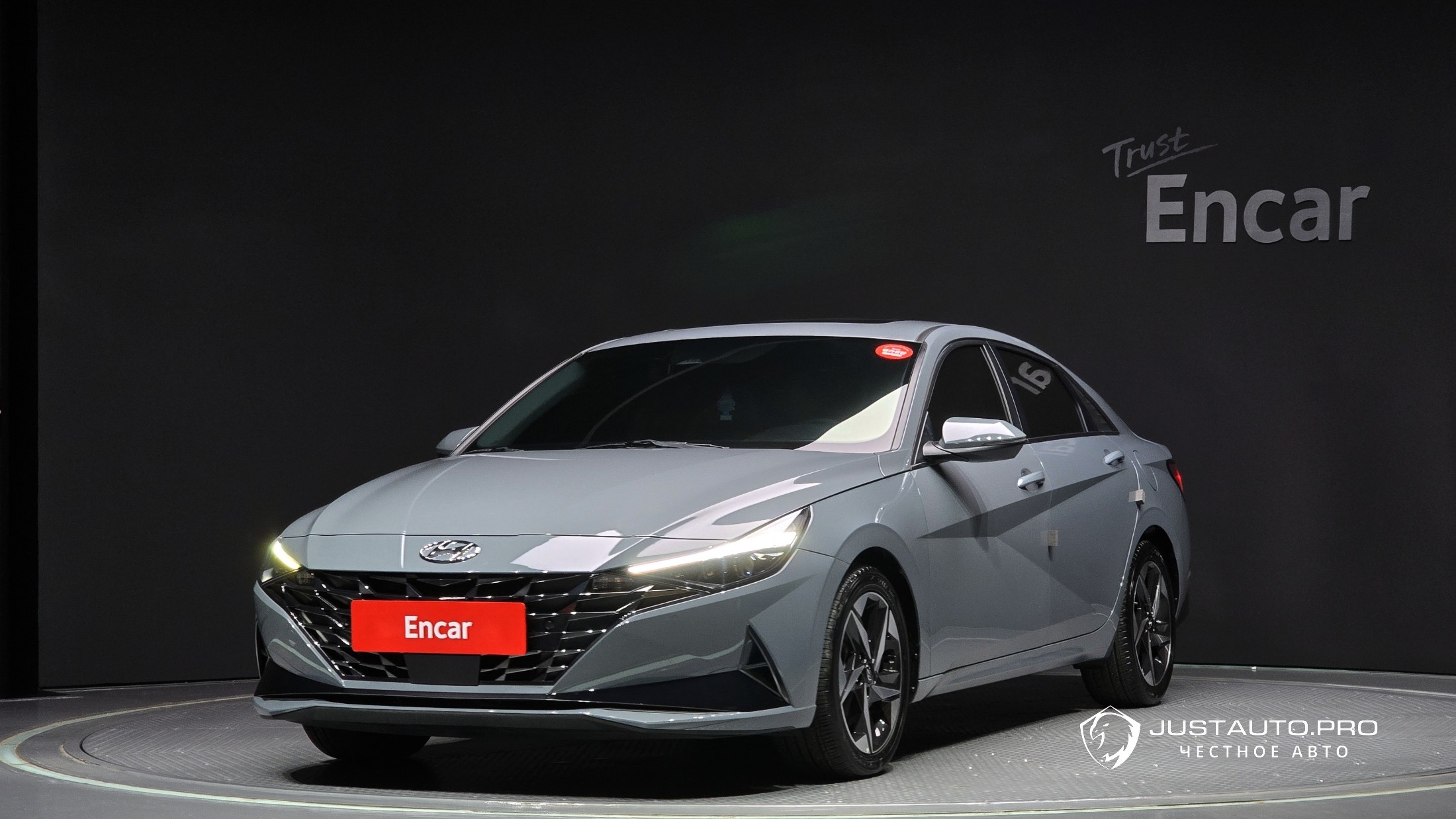 Автомобиль Hyundai AVANTE