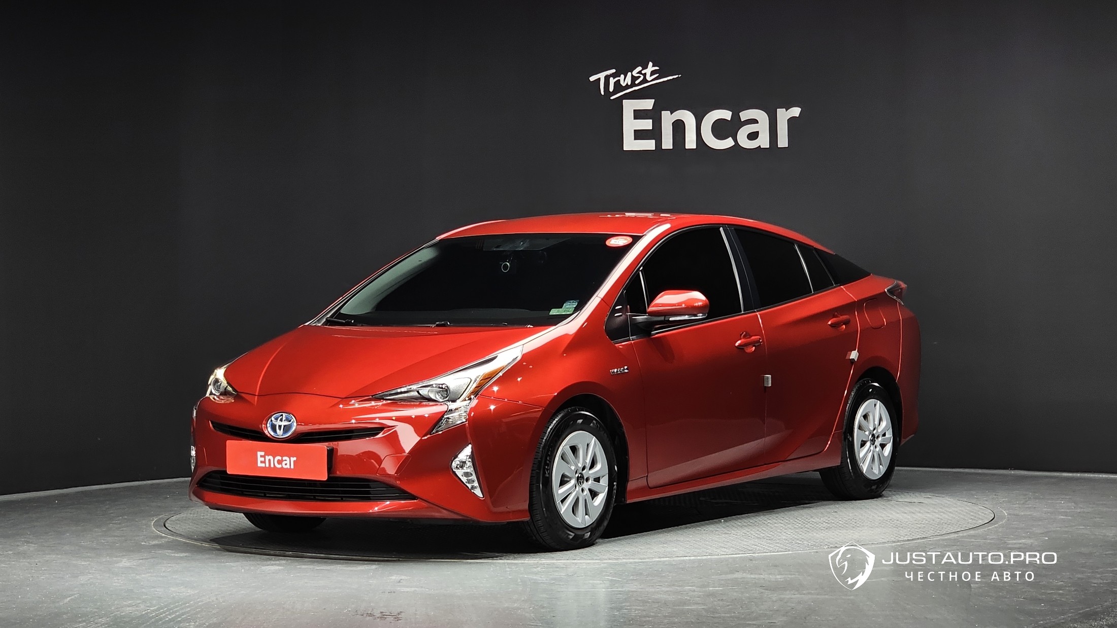 Автомобиль Toyota Prius