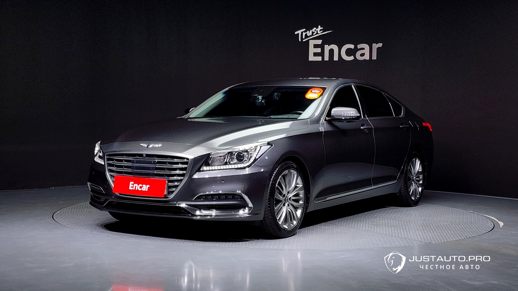 Автомобиль Genesis G80