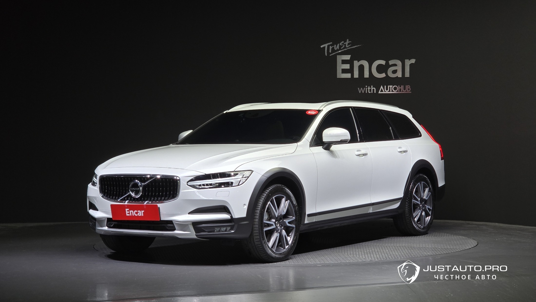 Автомобиль Volvo V90