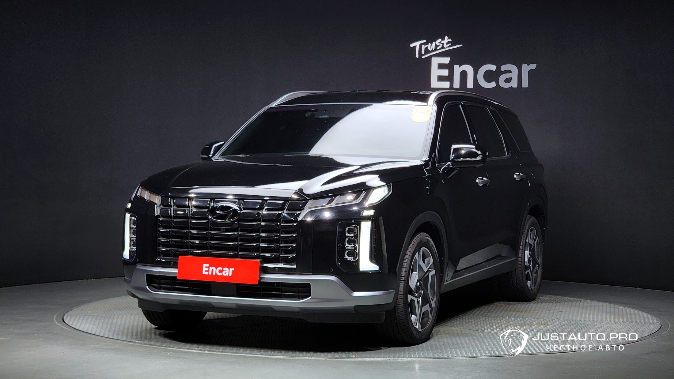 Автомобиль Hyundai Palisade
