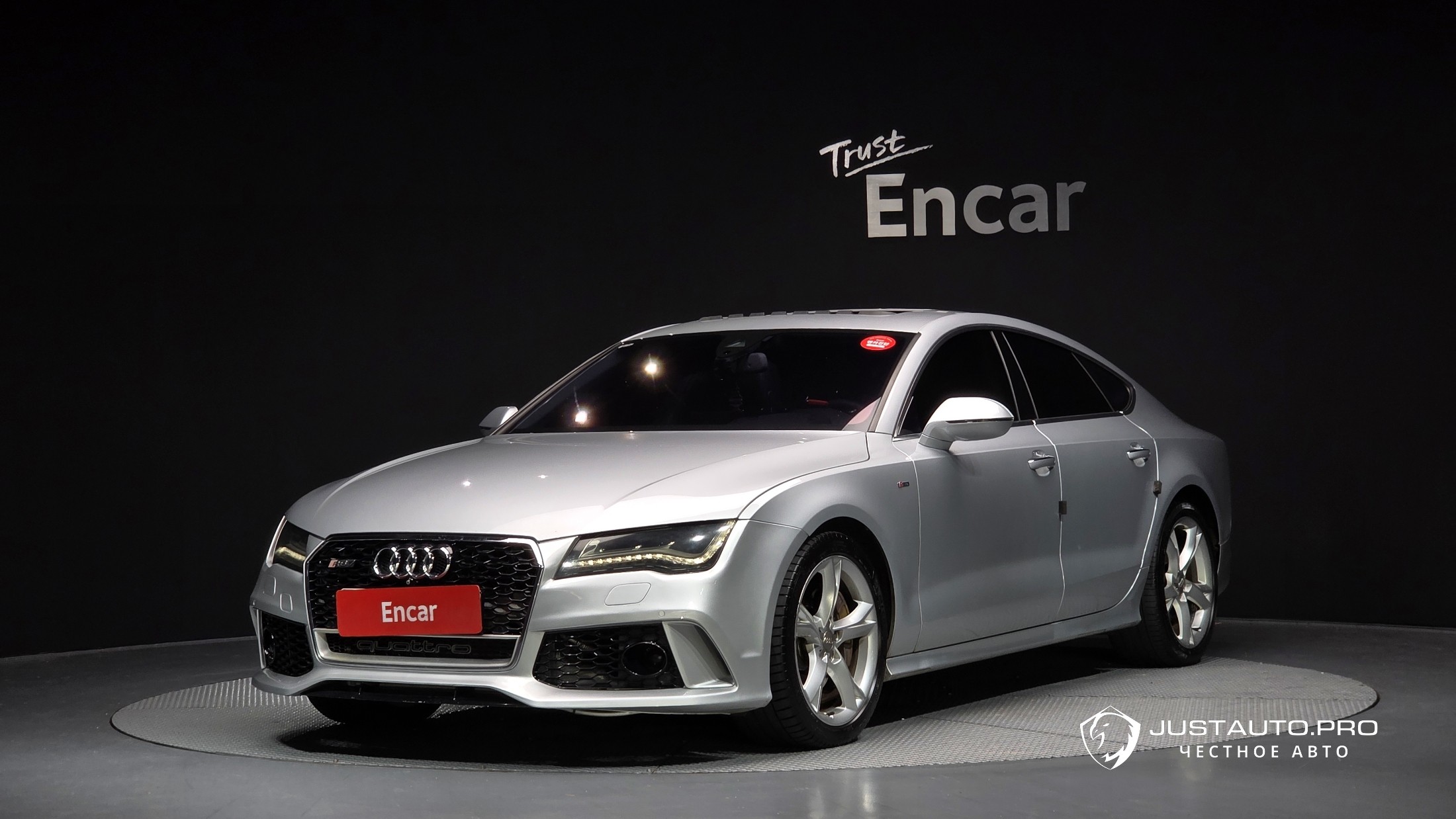 Автомобиль Audi A7