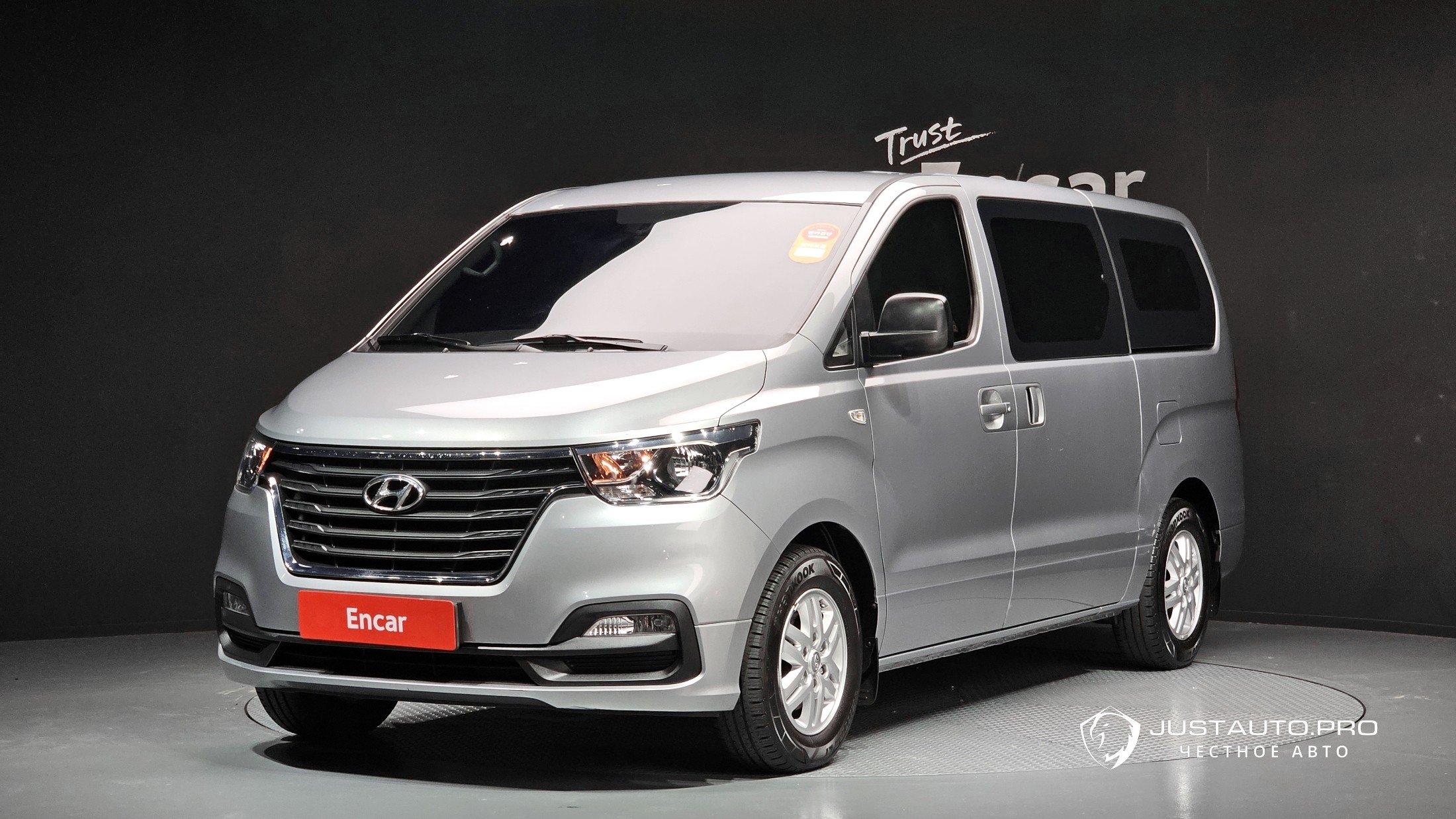 Автомобиль Hyundai Starex