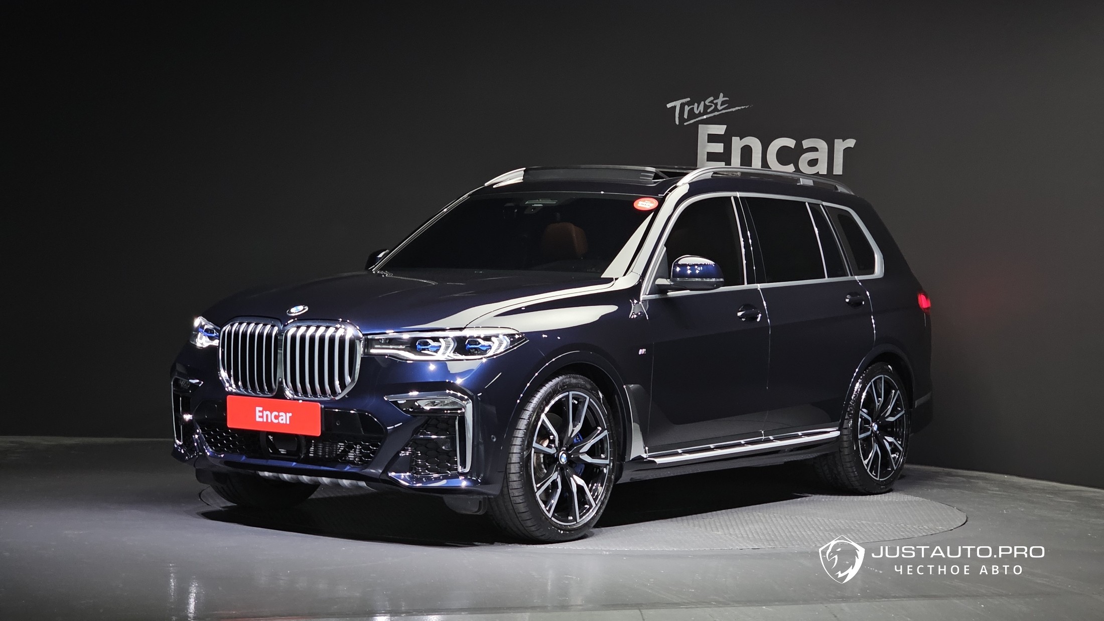 Автомобиль BMW X7