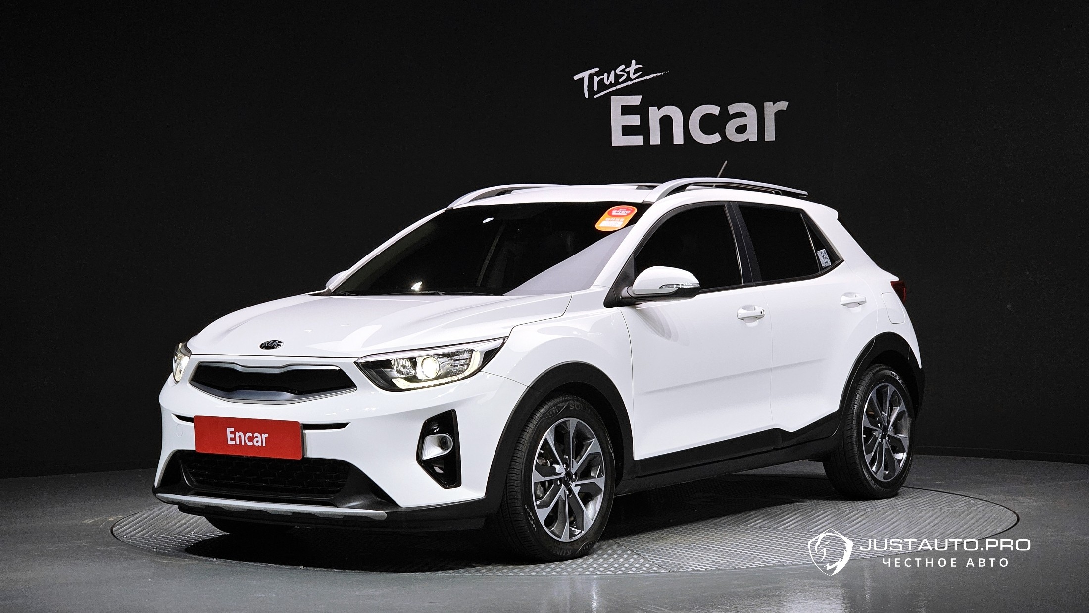 Автомобиль Kia Stonic