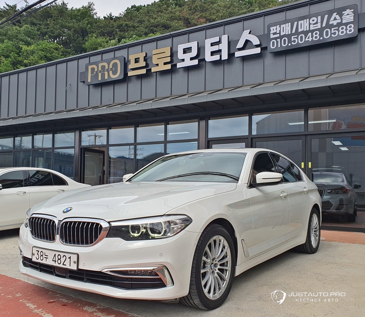 Автомобиль BMW 5-Series
