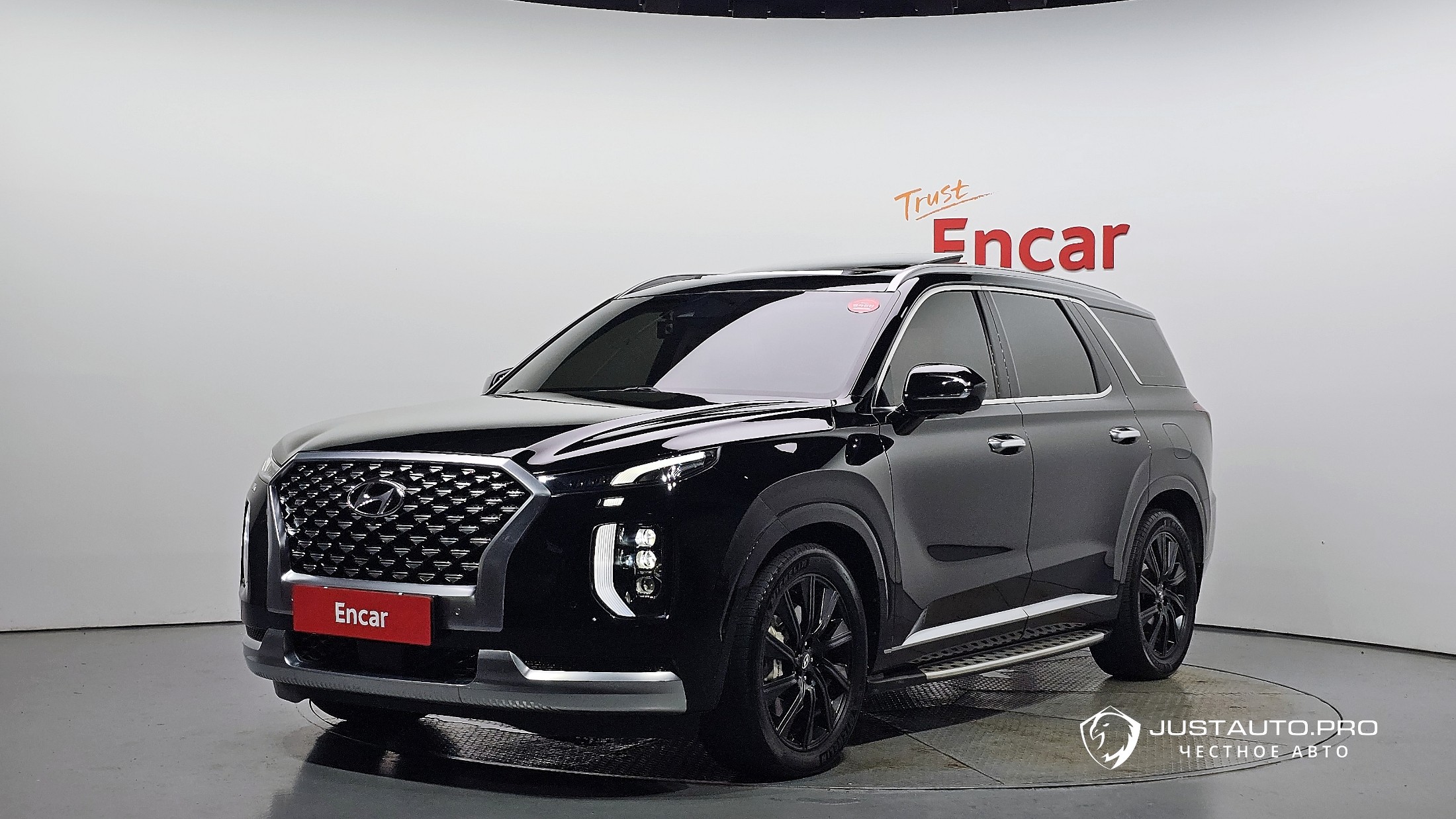 Автомобиль Hyundai Palisade