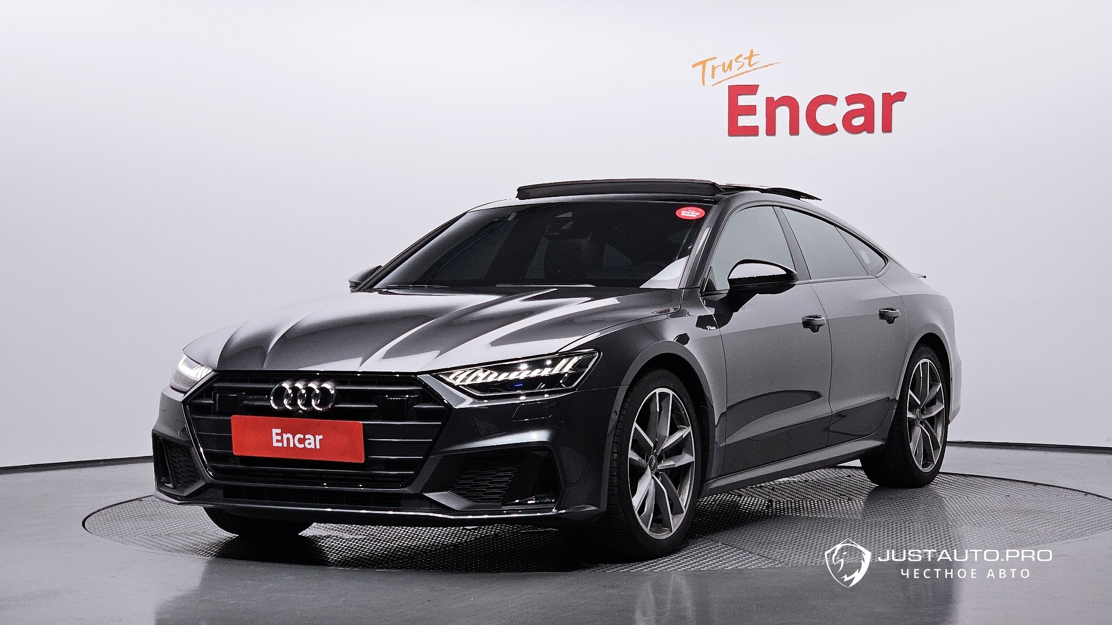 Автомобиль Audi A7