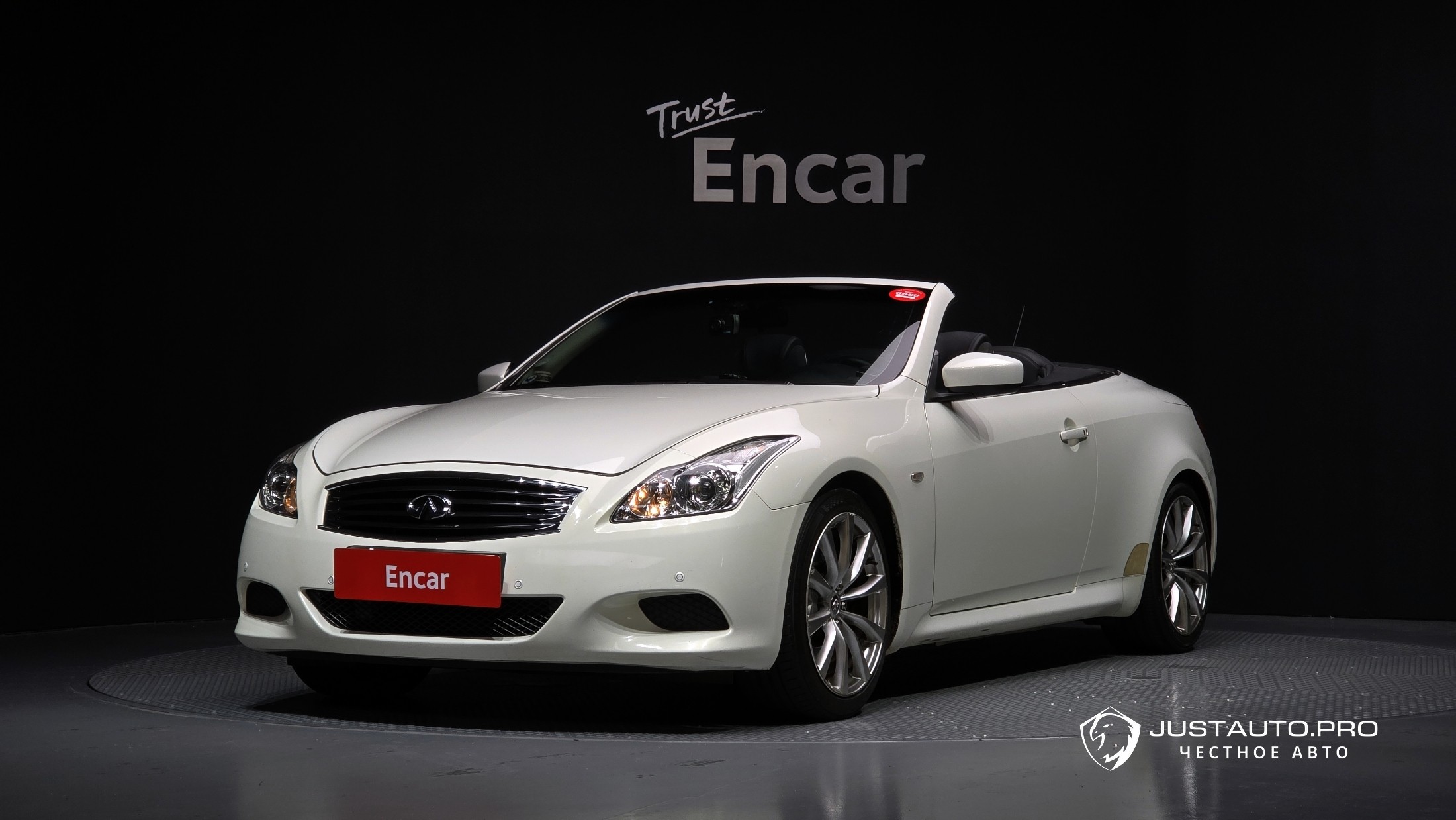 Автомобиль Infiniti G