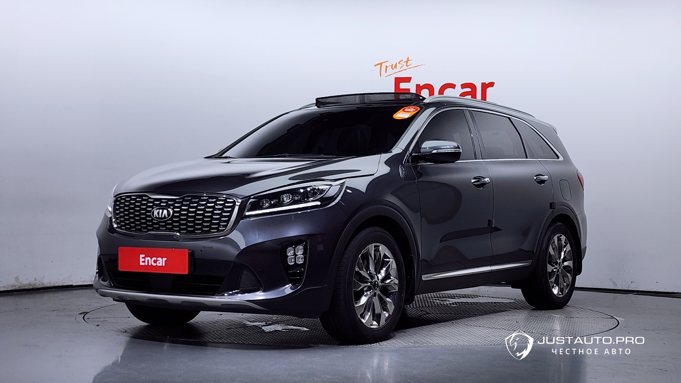 Автомобиль Kia Sorento