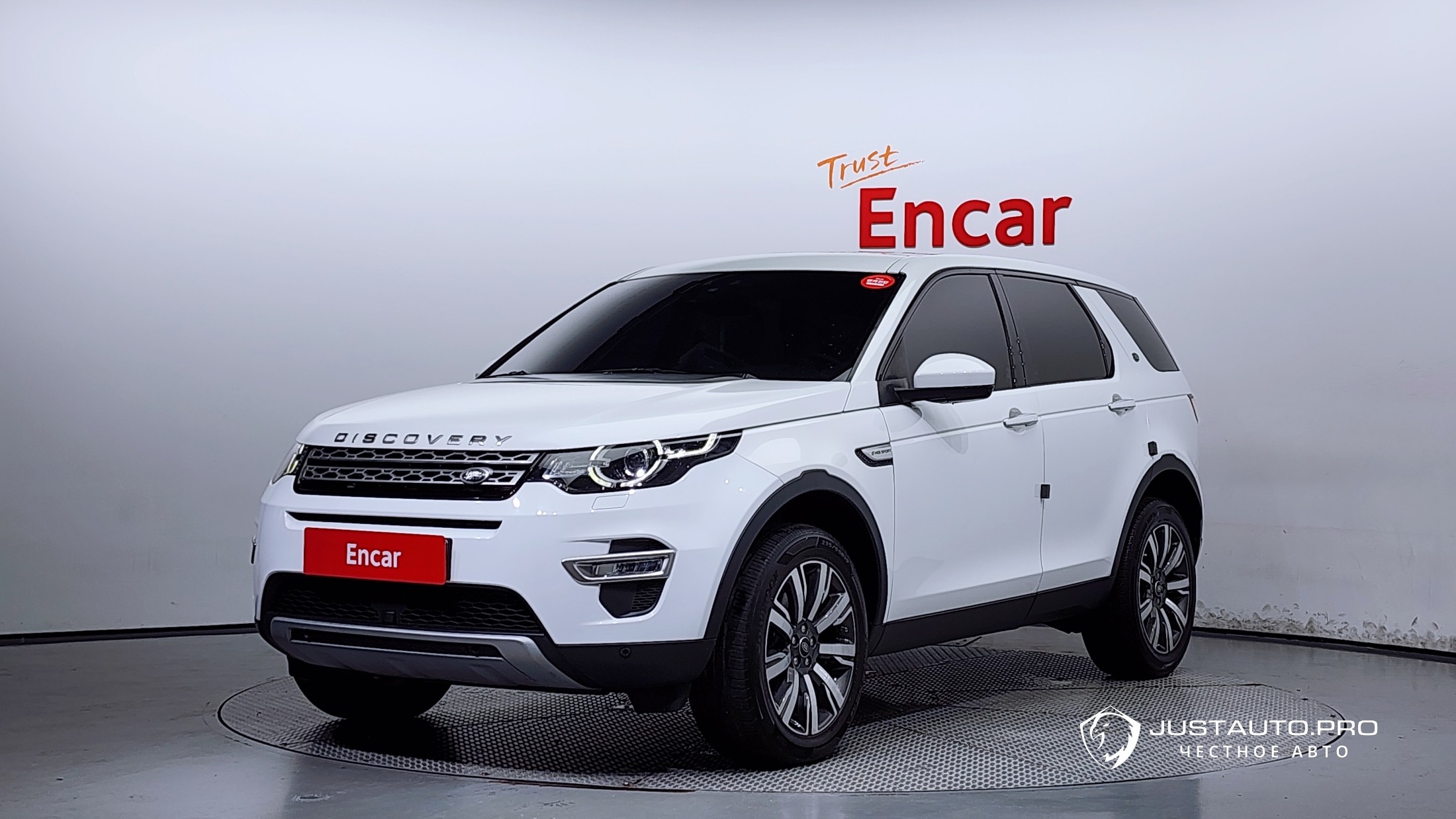 Автомобиль Land Rover Discovery Sport