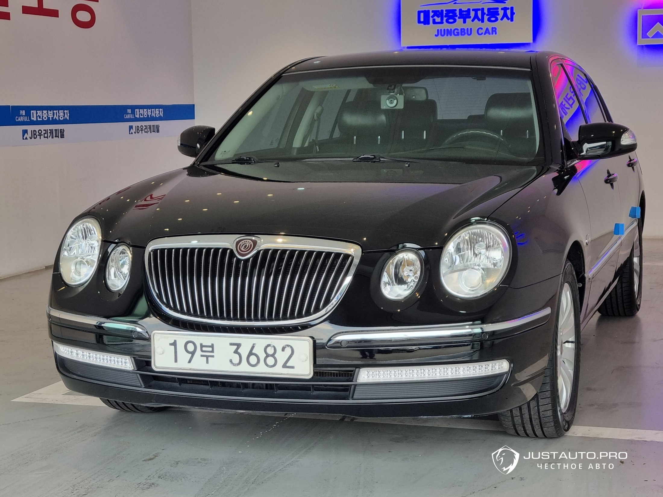 Автомобиль Kia OPIRUS