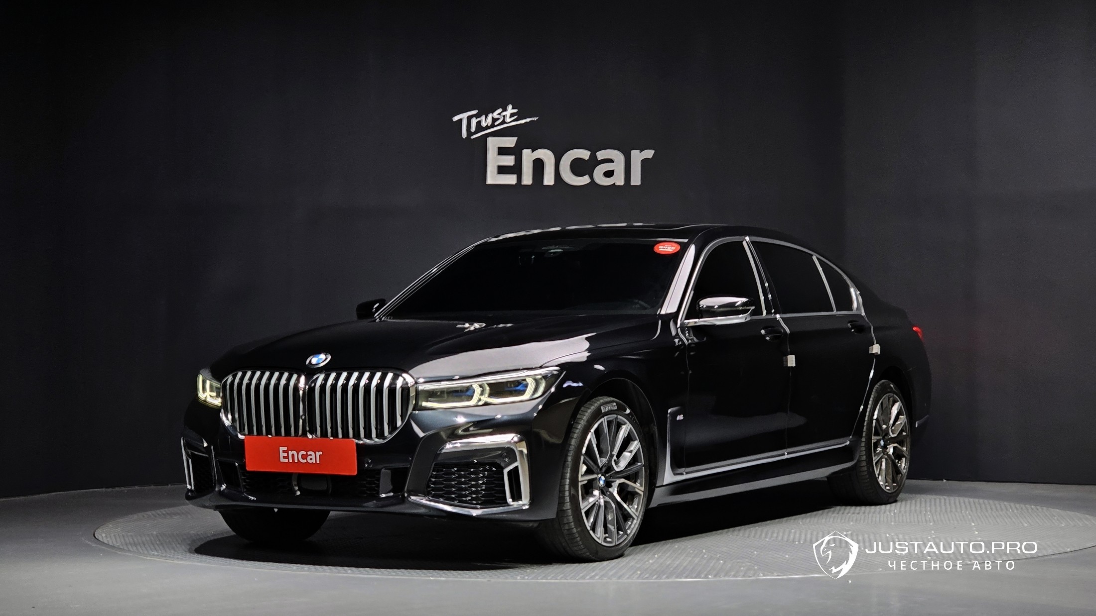 Автомобиль BMW 7-Series