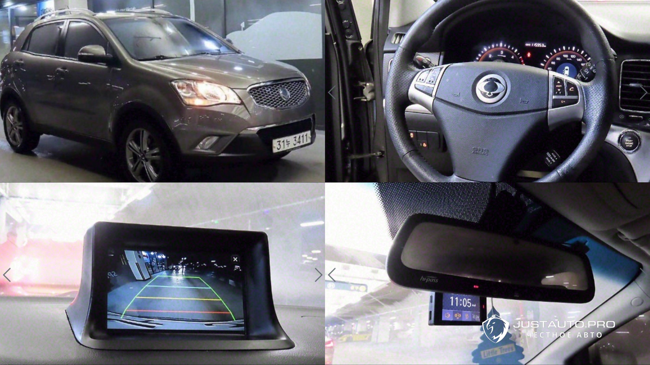 Автомобиль KG_Mobility_Ssangyong KORANDO