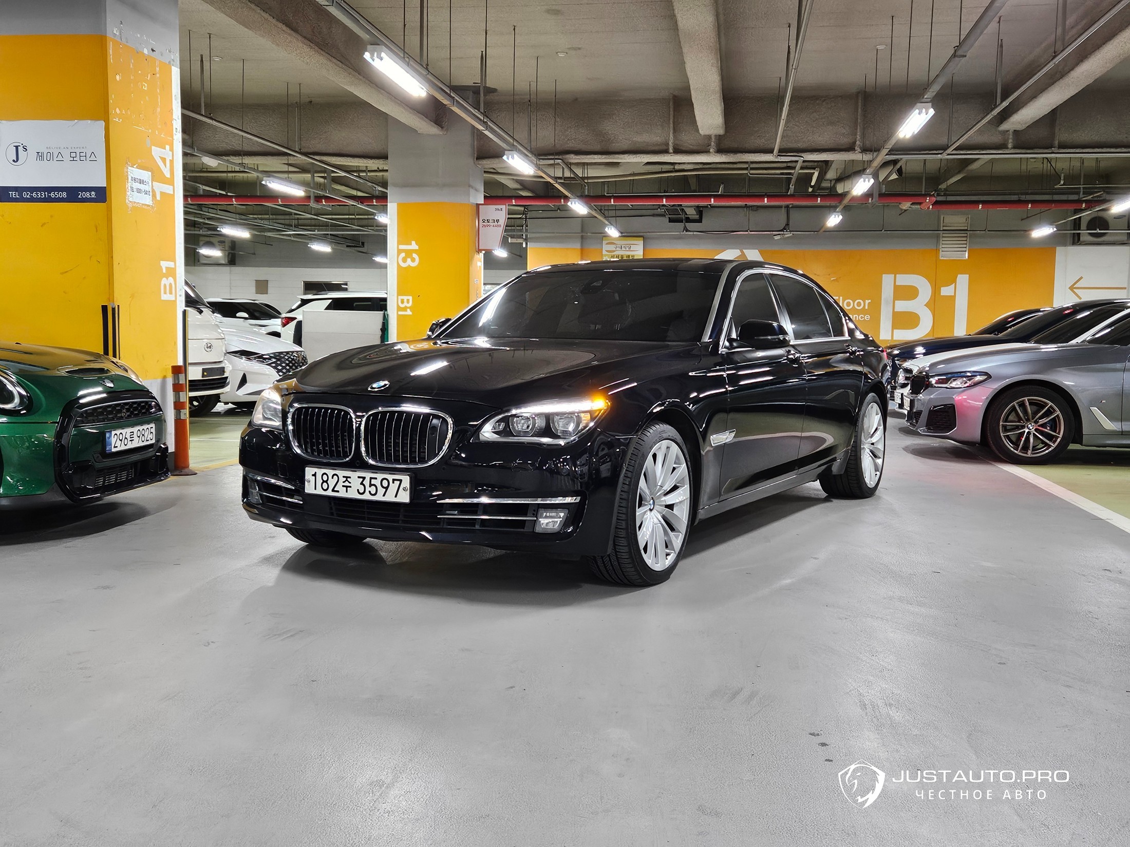 Автомобиль BMW 7-Series