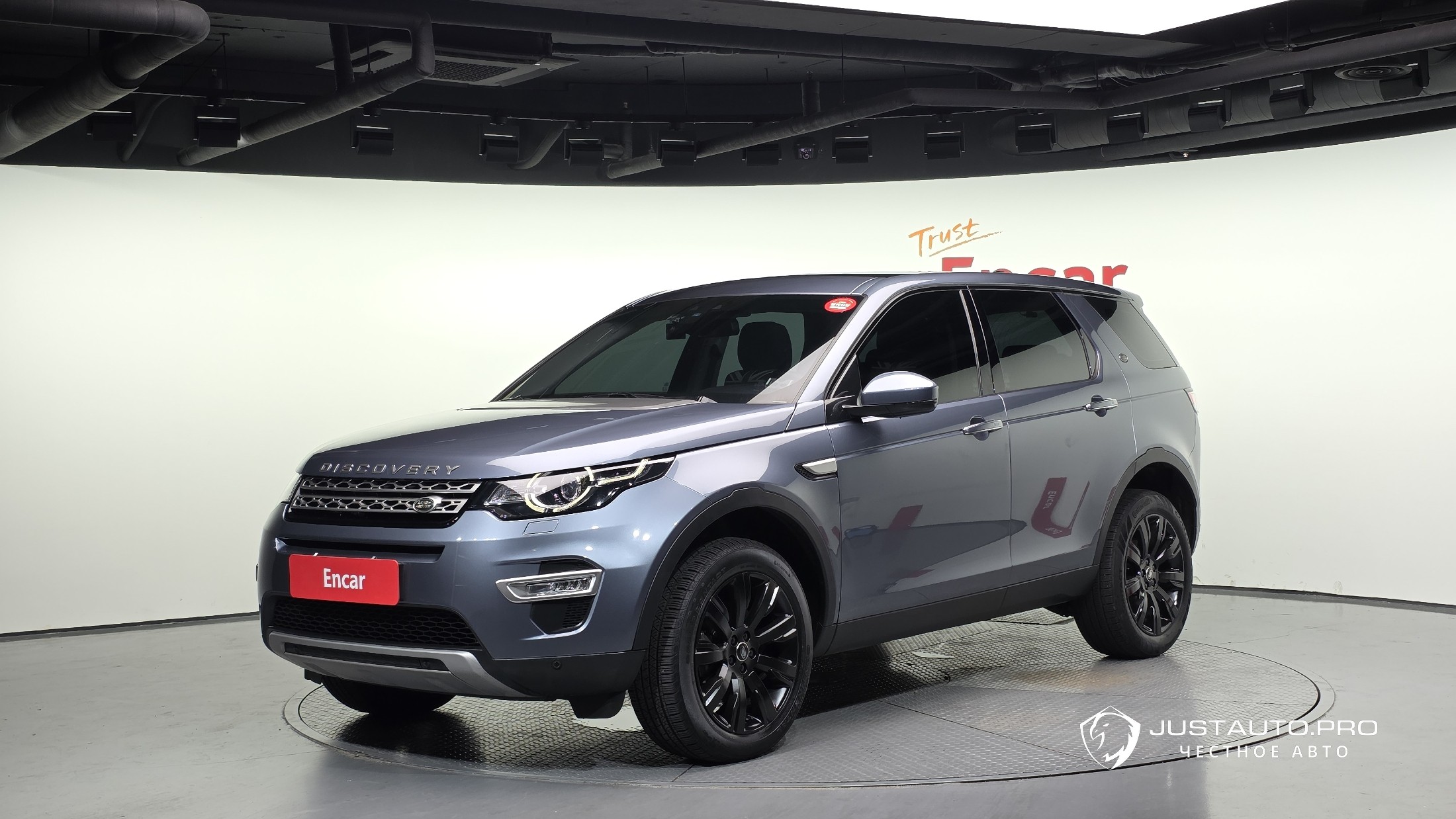 Автомобиль Land Rover Discovery Sport