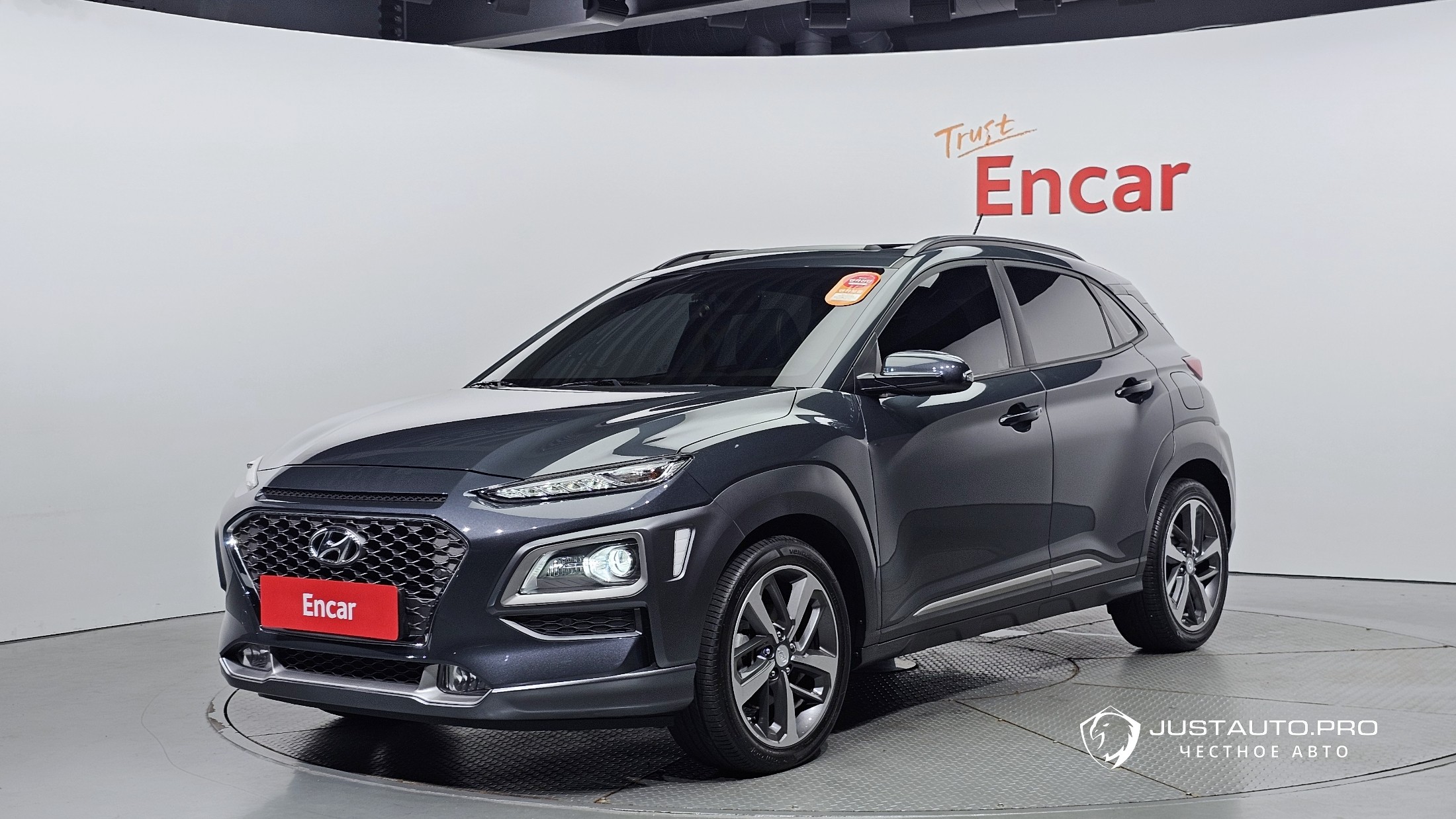 Автомобиль Hyundai Kona