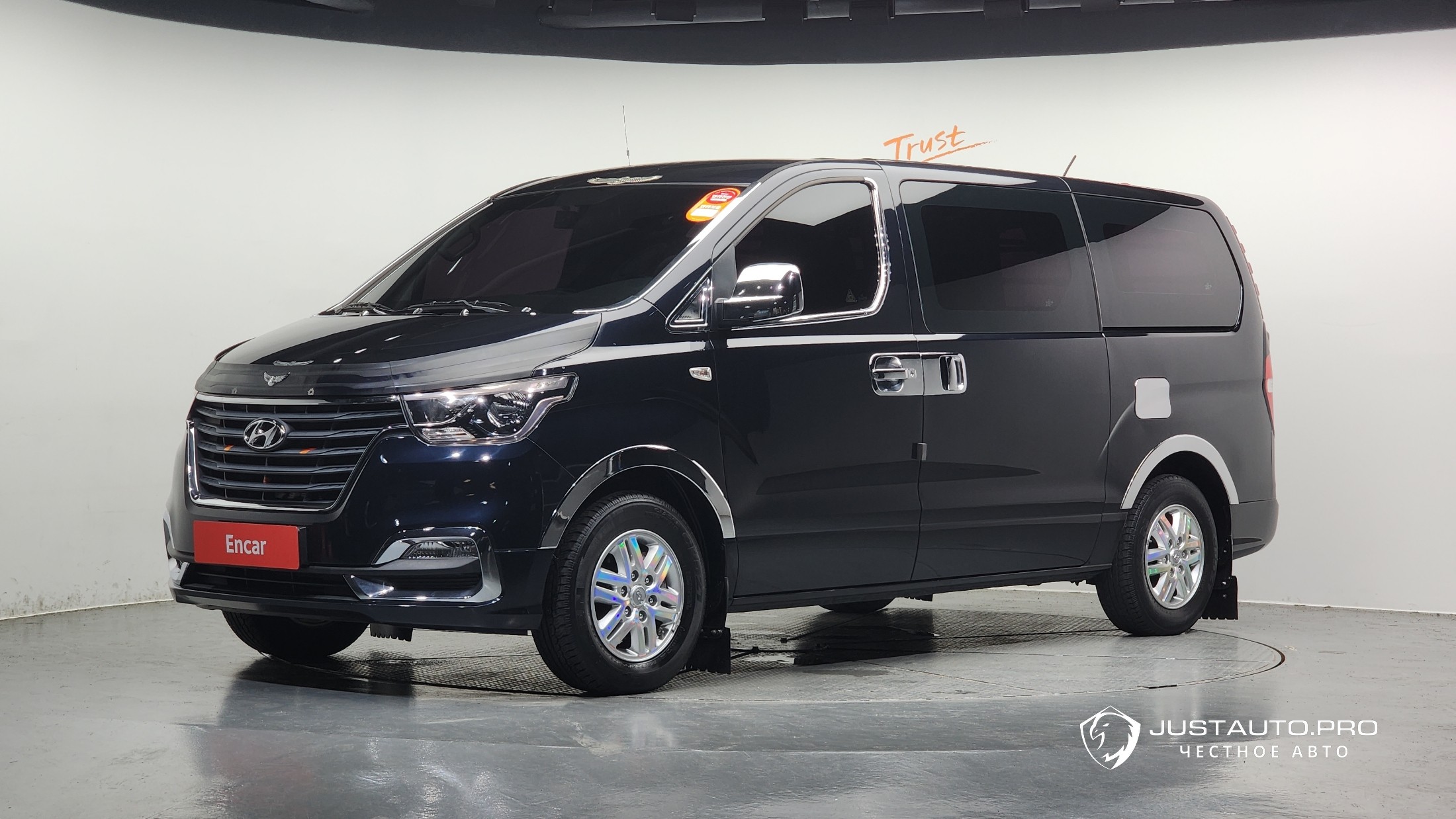 Автомобиль Hyundai Starex