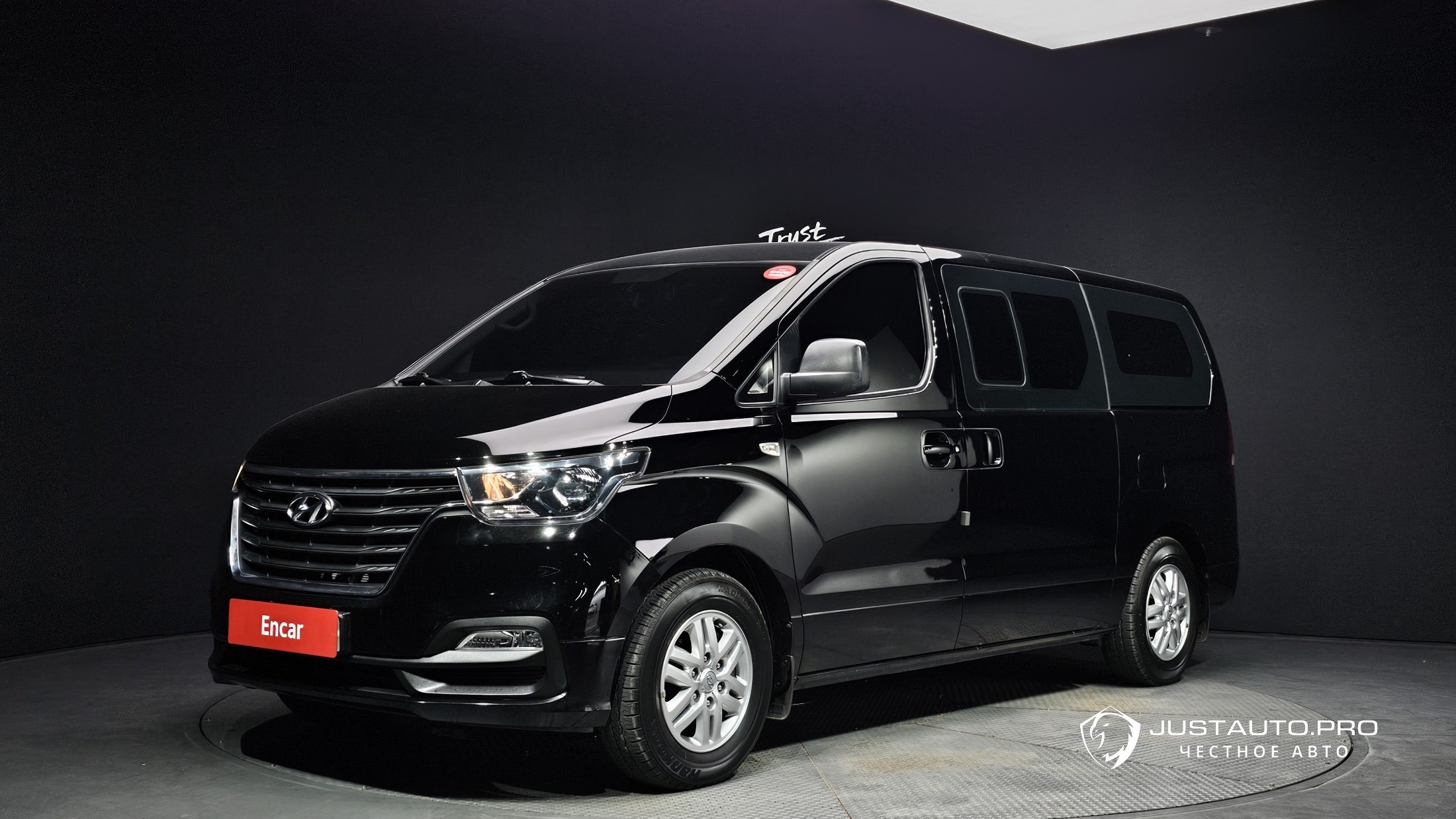 Автомобиль Hyundai Starex