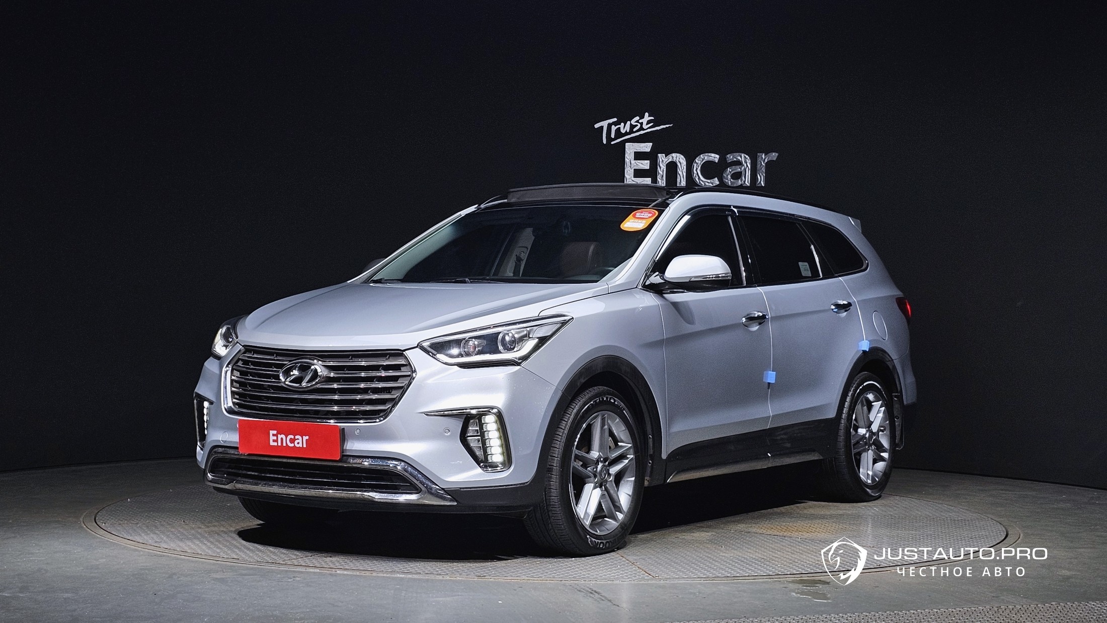 Автомобиль Hyundai Maxcruz