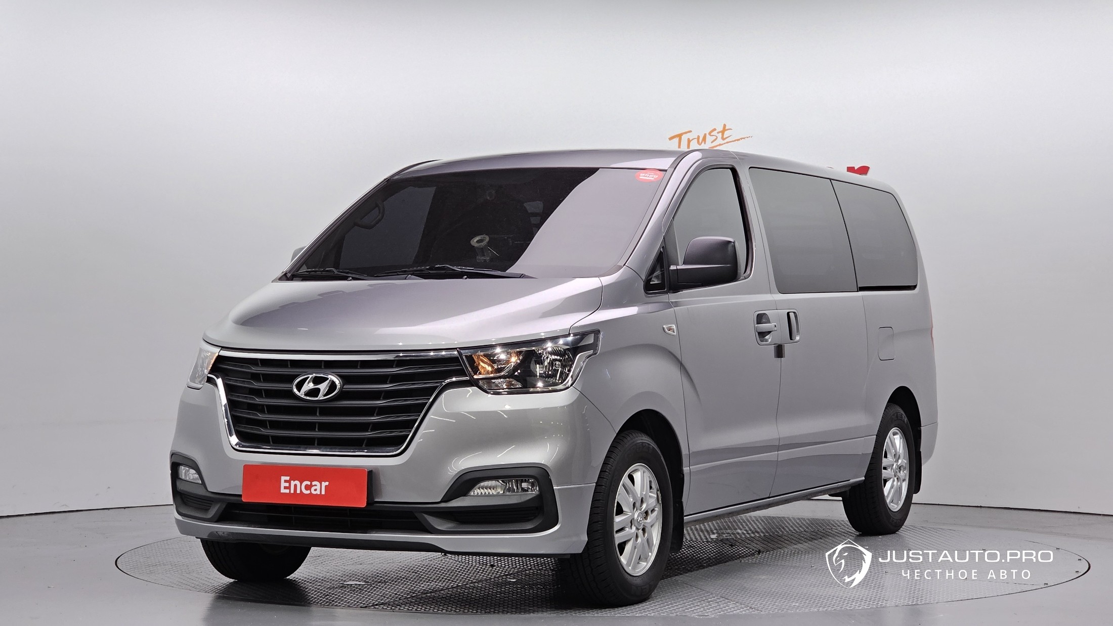 Автомобиль Hyundai Starex