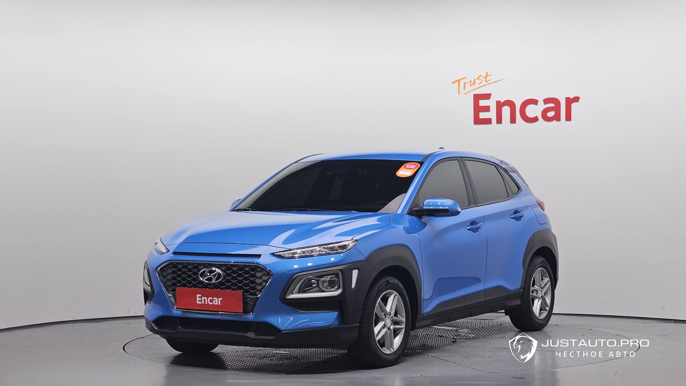 Автомобиль Hyundai Kona
